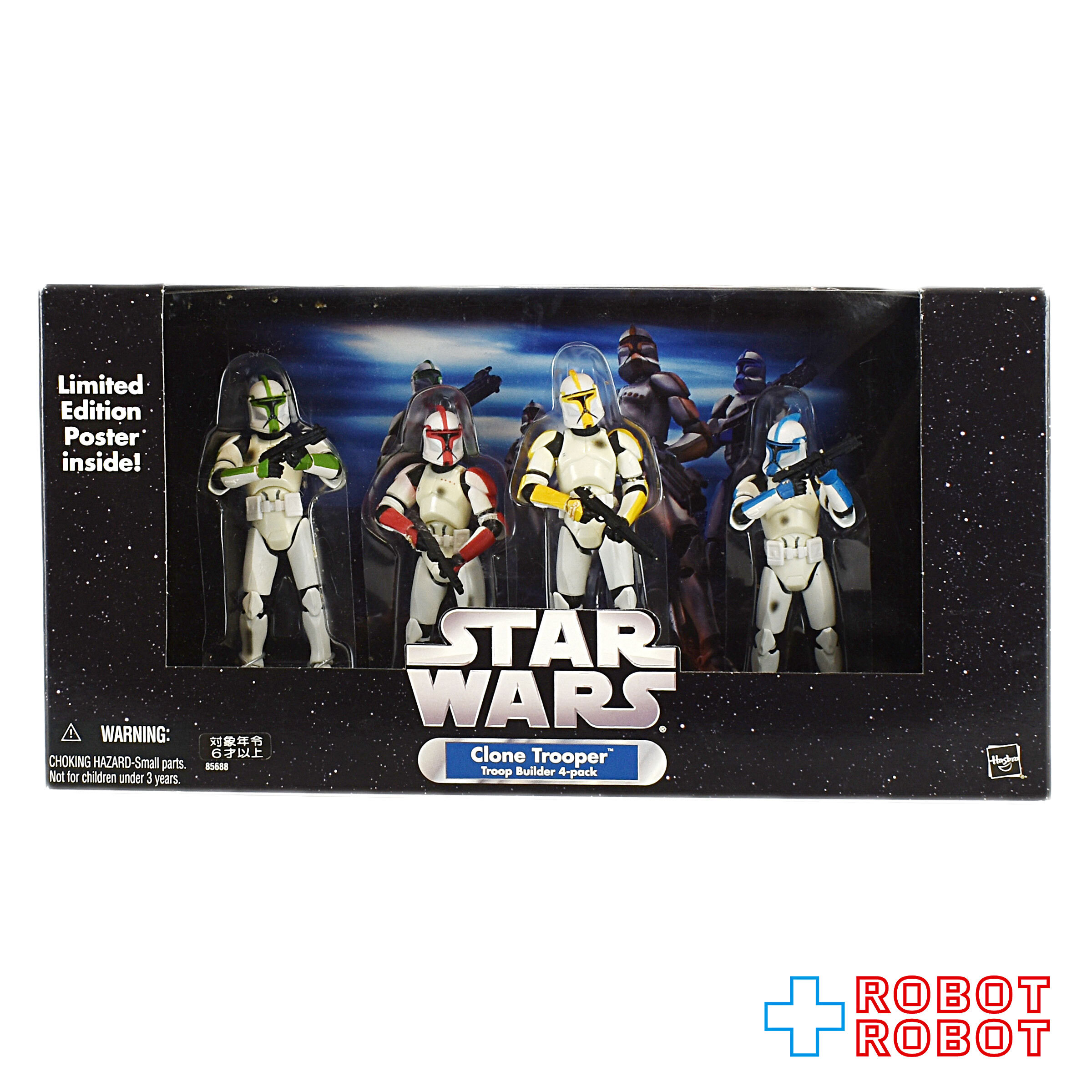 スター・ウォーズ サーガ クローン・トルーパー４パック パート２(カラー版/ダメージ) 箱入未開封 入荷写真