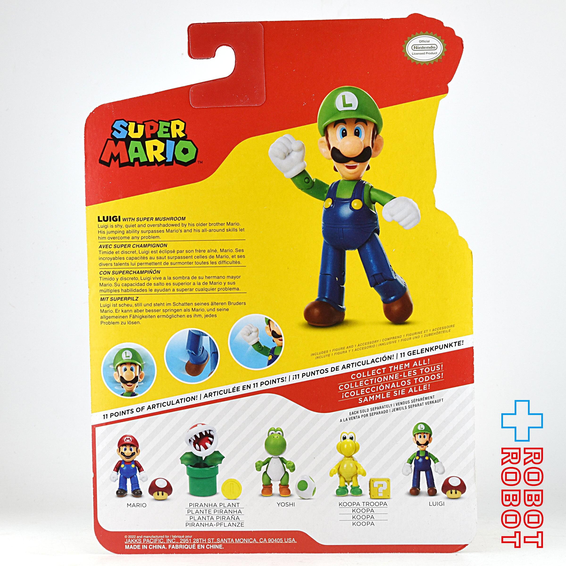 ワールドオブニンテンドー Wave 29 ルイージ w/スーパーマッシュルーム 4インチ アクションフィギュア 入荷写真