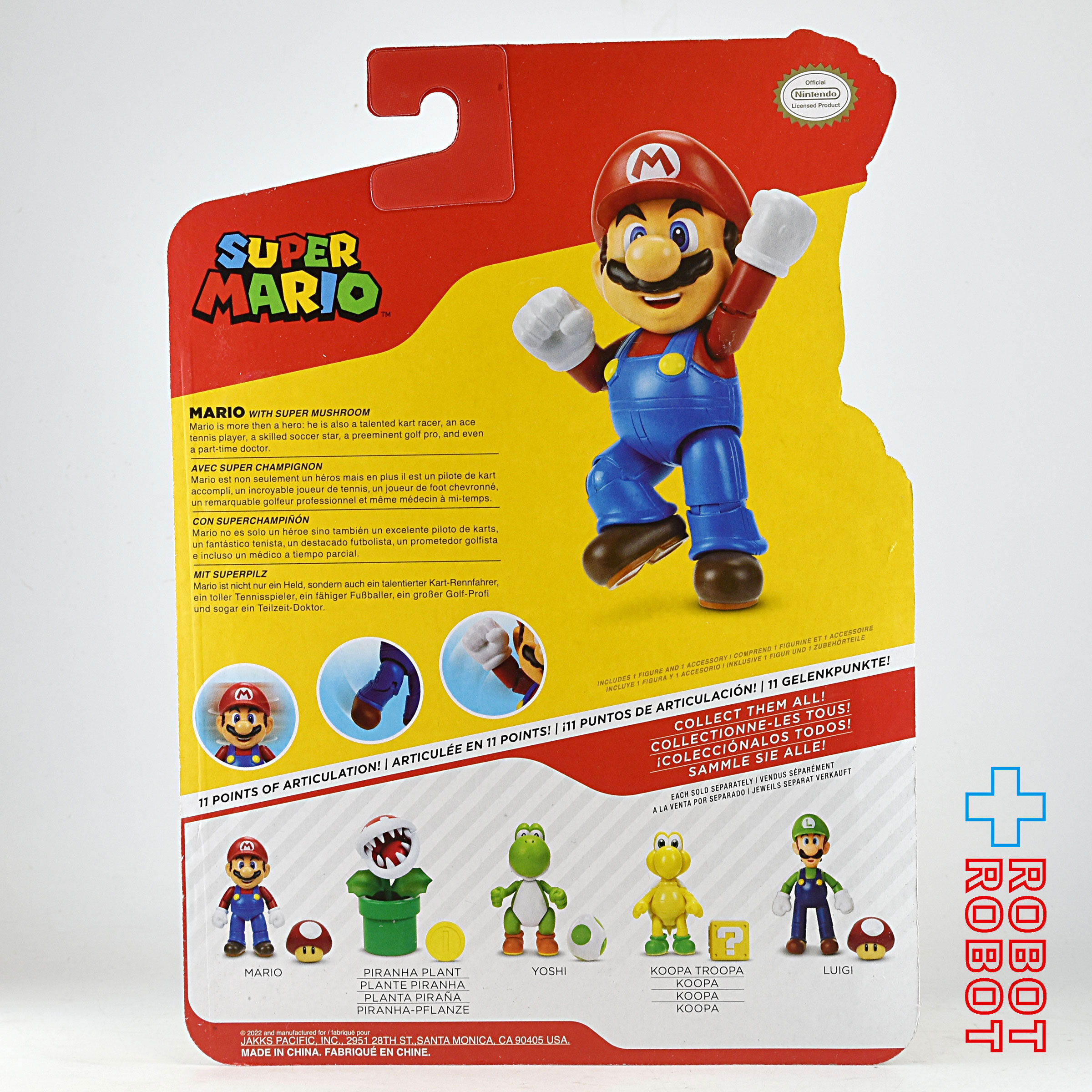 ワールドオブニンテンドー Wave 29 マリオ w/スーパーマッシュルーム 4インチ アクションフィギュア 入荷写真