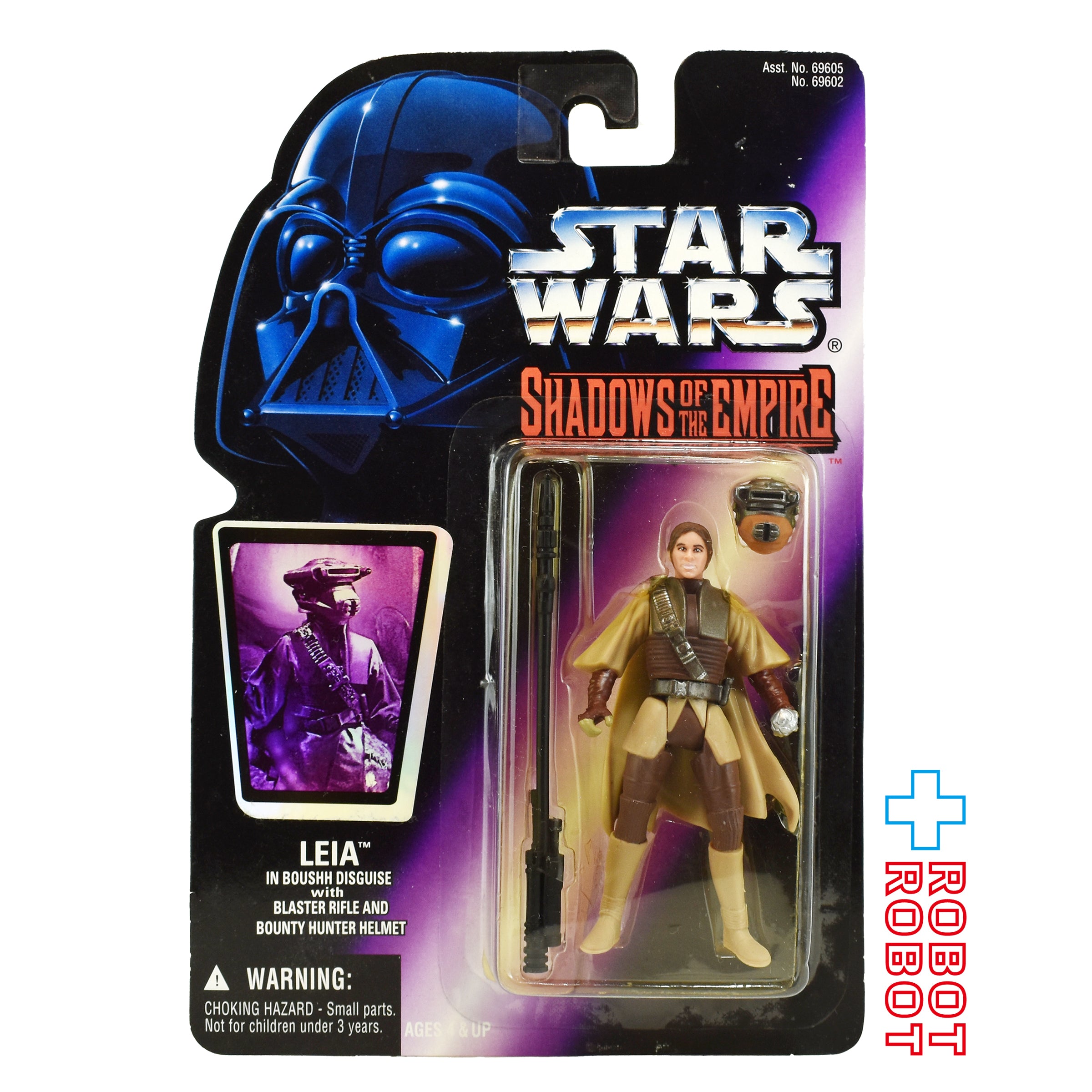 スター・ウォーズ シャドウズ・オブ・ジ・エンパイア ブーシ(レイア イン バウンティハンター) 3.75インチ アクションフィギュア 未開封 入荷写真