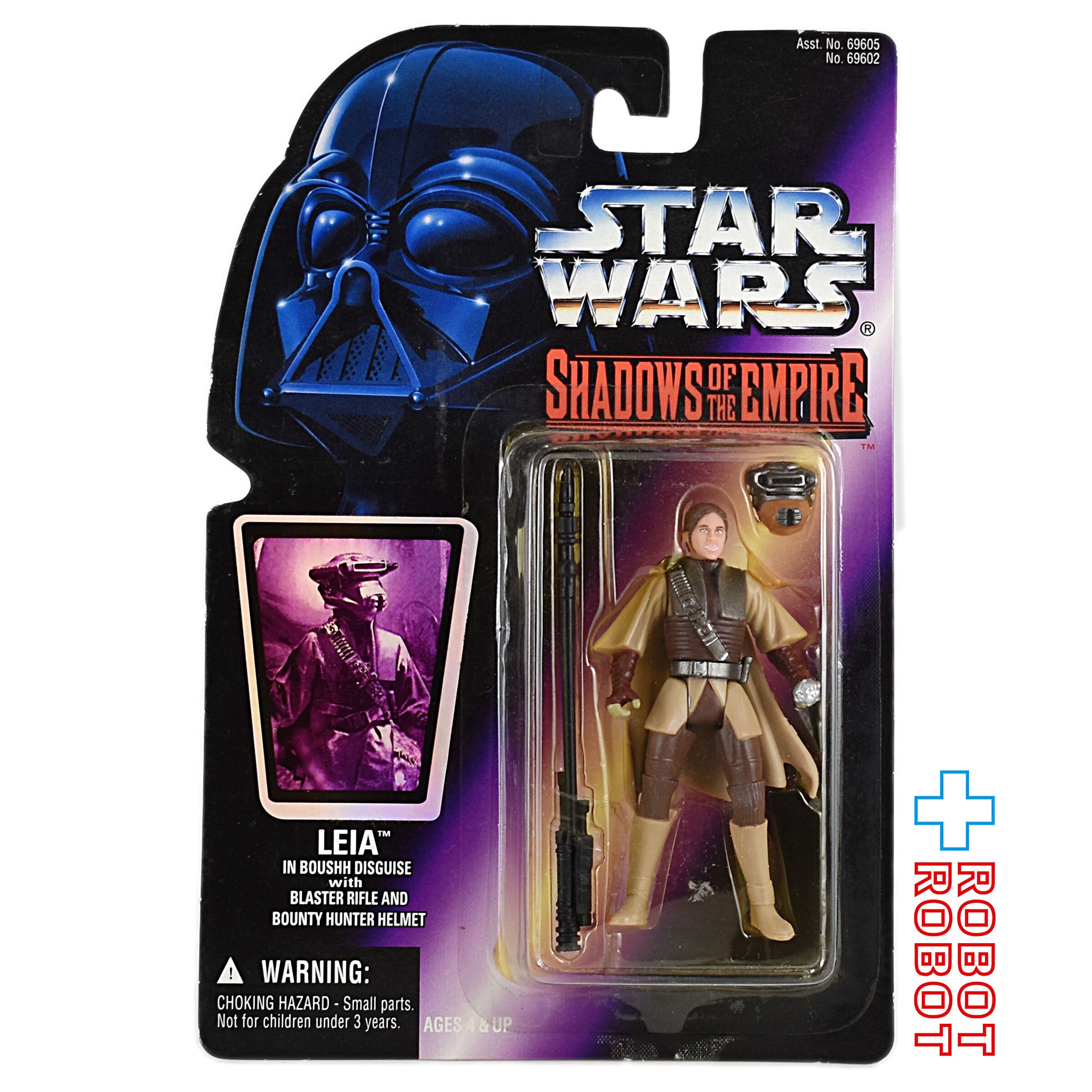スター・ウォーズ シャドウズ・オブ・ジ・エンパイア ブーシ(レイア イン バウンティハンター) 3.75インチ アクションフィギュア 未開封 入荷写真