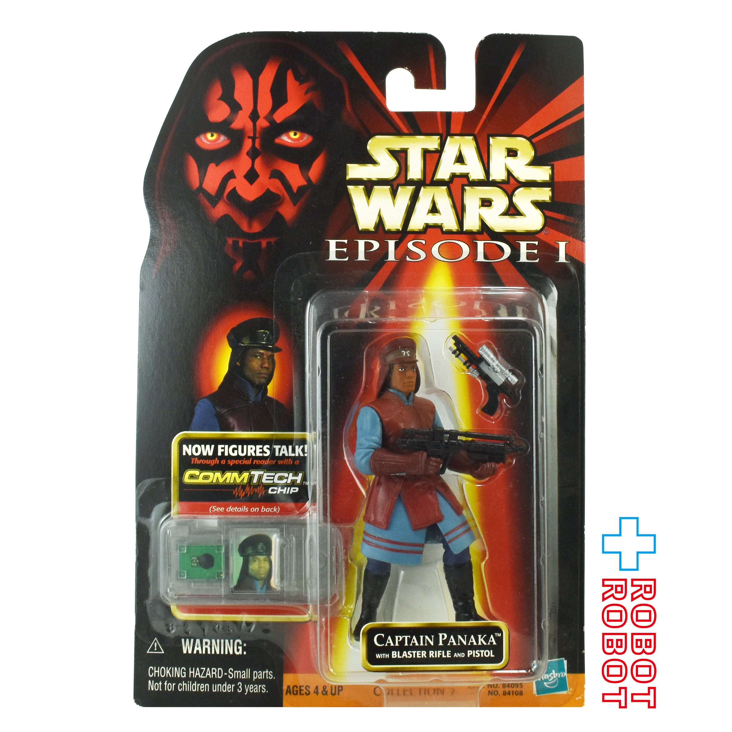 スター・ウォーズ EP1 コムテック パナカ隊長 3.75インチ アクションフィギュア 国内版 未開封 入荷写真