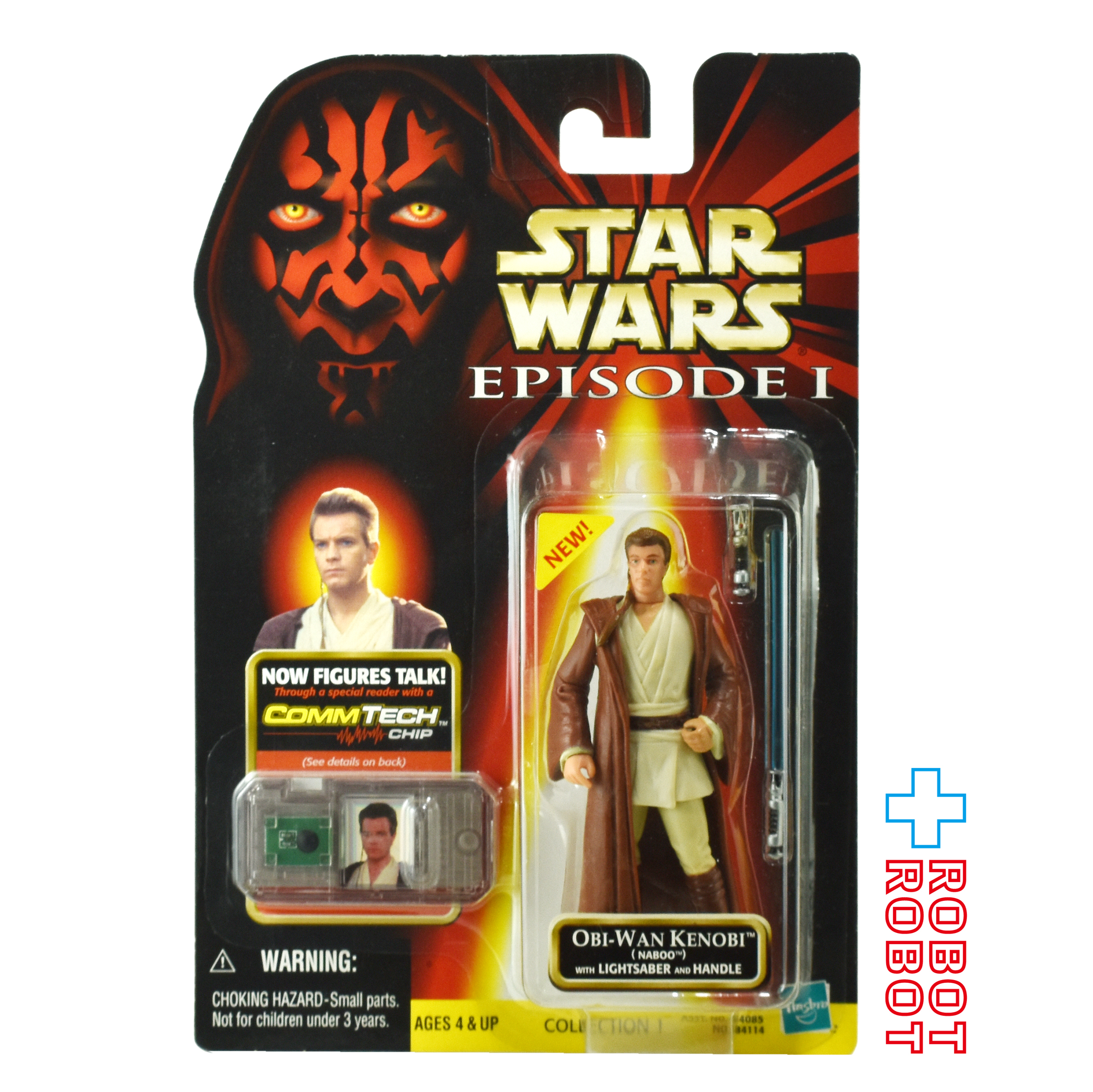 スター・ウォーズ EP1 コムテック オビ=ワン・ケノービ ナブー バージョン 3.75インチ アクションフィギュア版 未開封 入荷写真