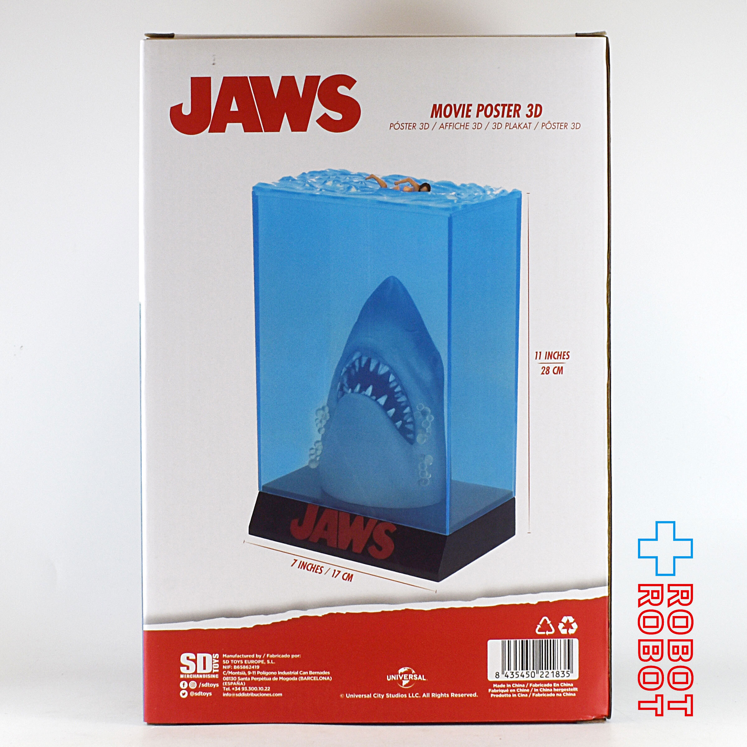 SDトイズ ジョーズ ムービー ポスター スタチュー 未開封 入荷写真