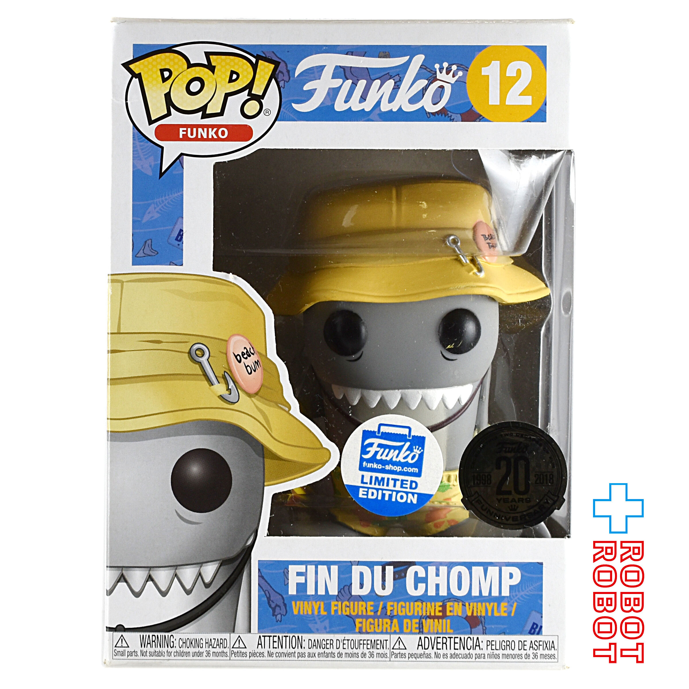 ファンコ POP! 12 フィン・デュ・チョンプ ビニールフィギュア 入荷写真