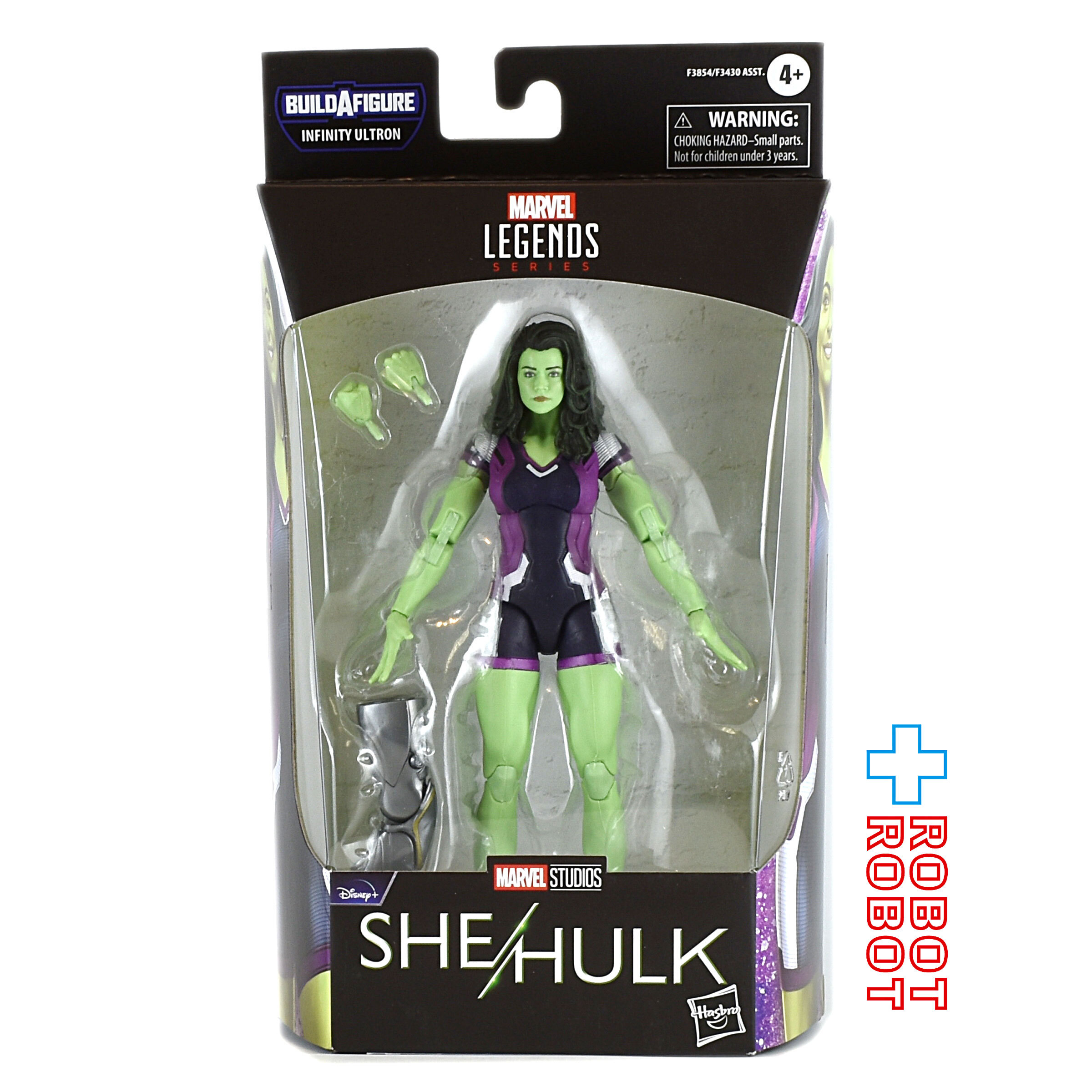 マーベルレジェンド インフィニティ・ウルトロン ビルド シーハルク アクションフィギュア 入荷写真