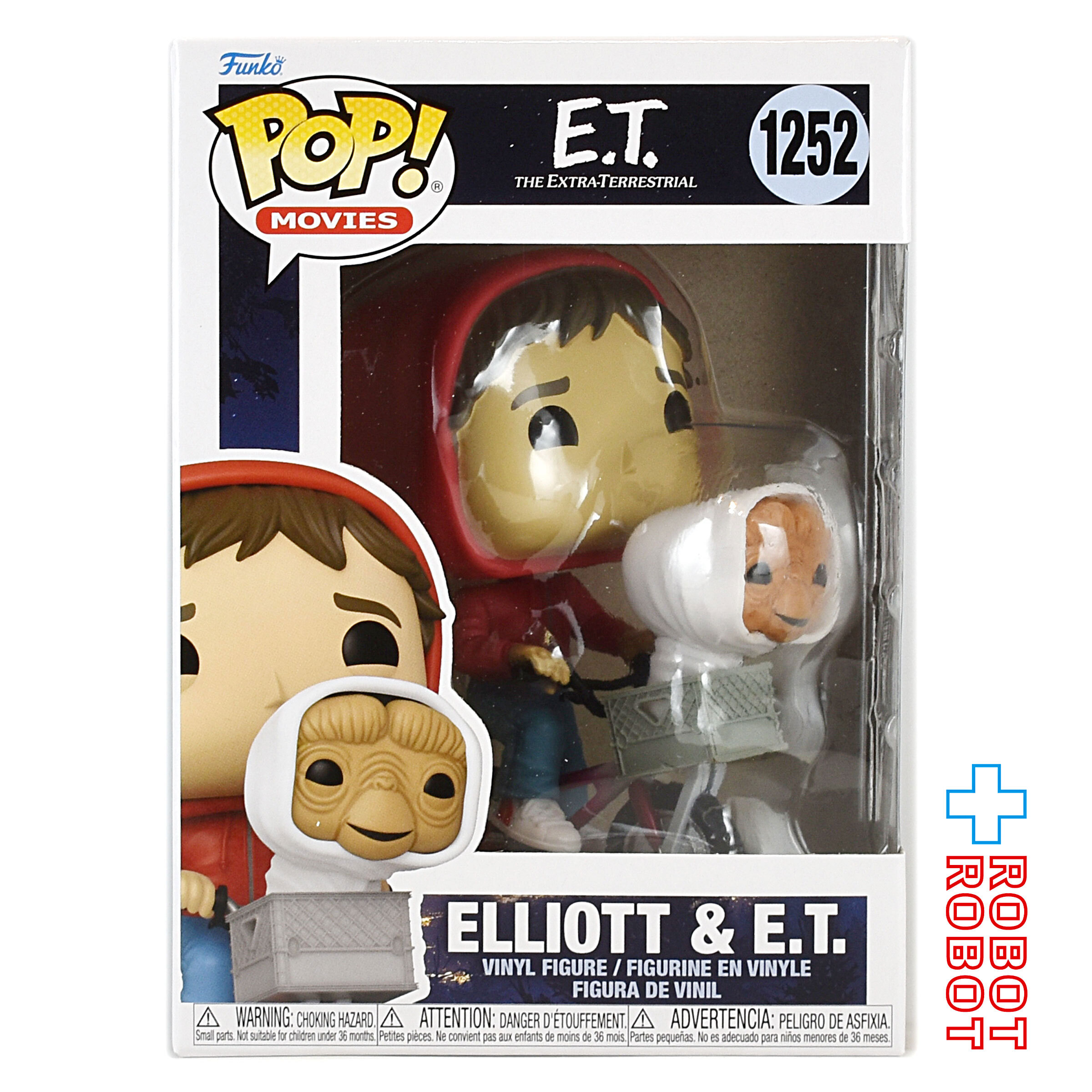 ファンコ POP! 1259 E.T. 40th エリオットとE.T. ビニールフィギュア 箱入未開封 入荷写真