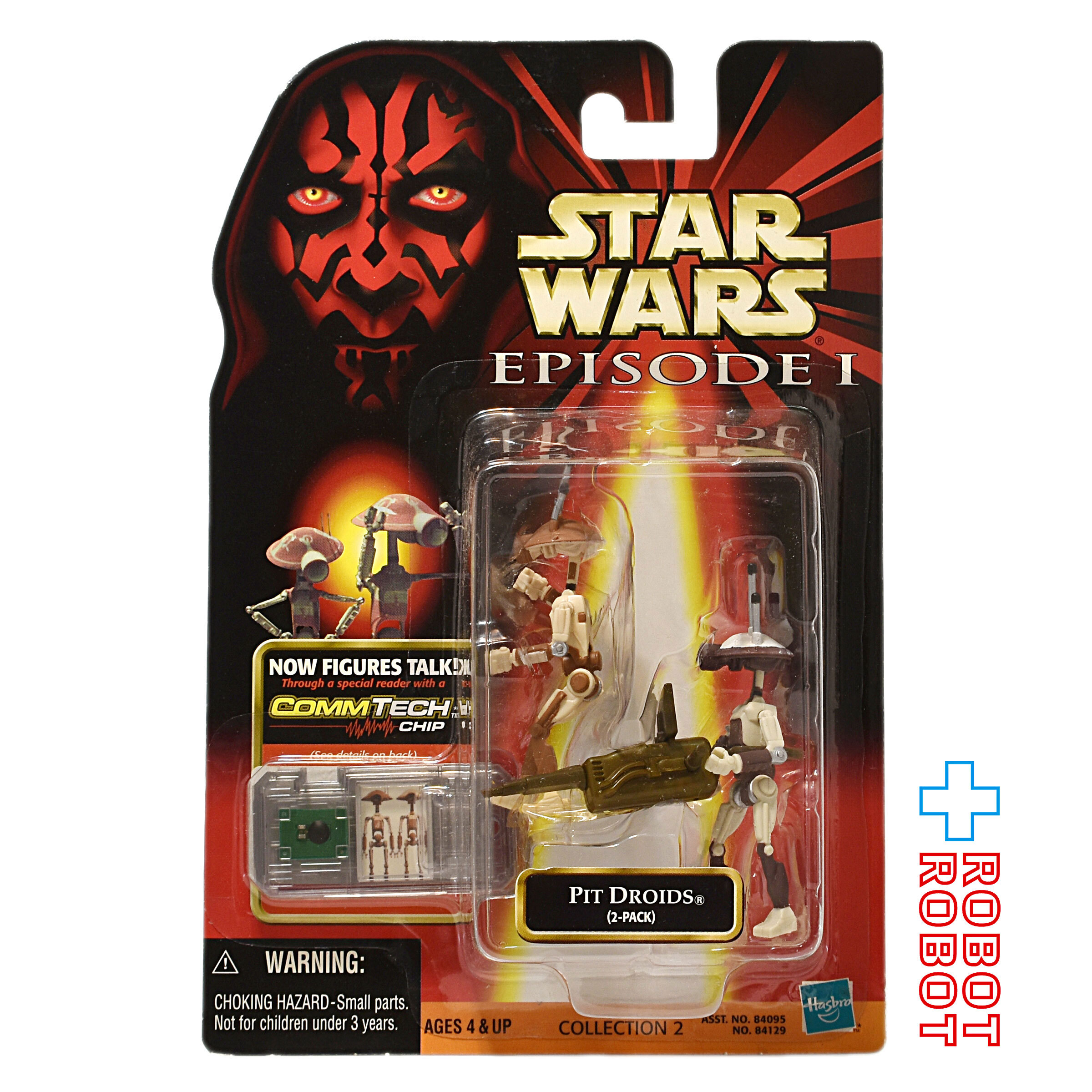 スター・ウォーズ EP1 コムテック ピット・ドロイド(２体入) 3.75インチ アクションフィギュア 未開封 入荷写真