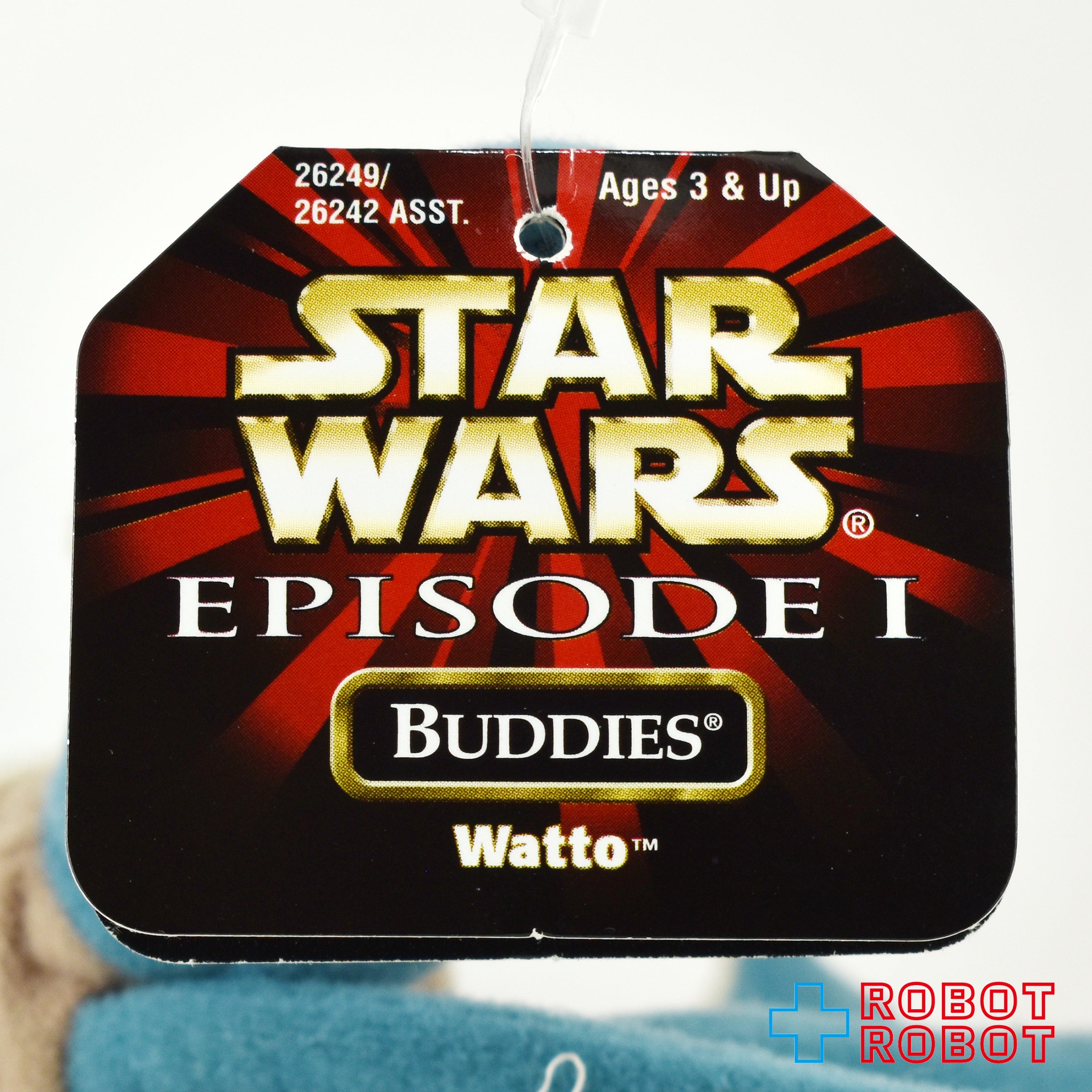 スター・ウォーズ バディーズ ワトー ビーニーぬいぐるみ  紙タグ付き