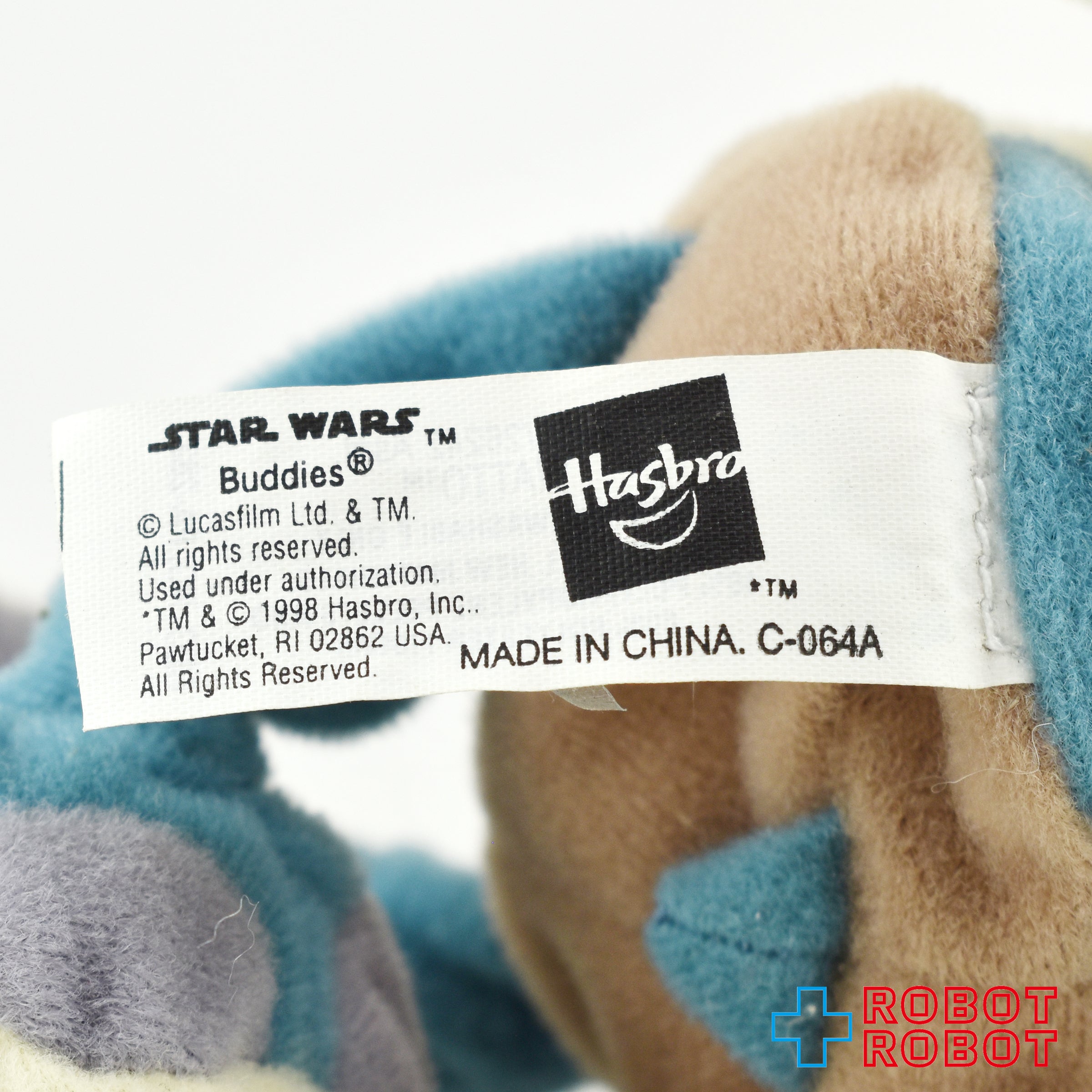 スター・ウォーズ バディーズ ワトー ビーニーぬいぐるみ  紙タグ付き