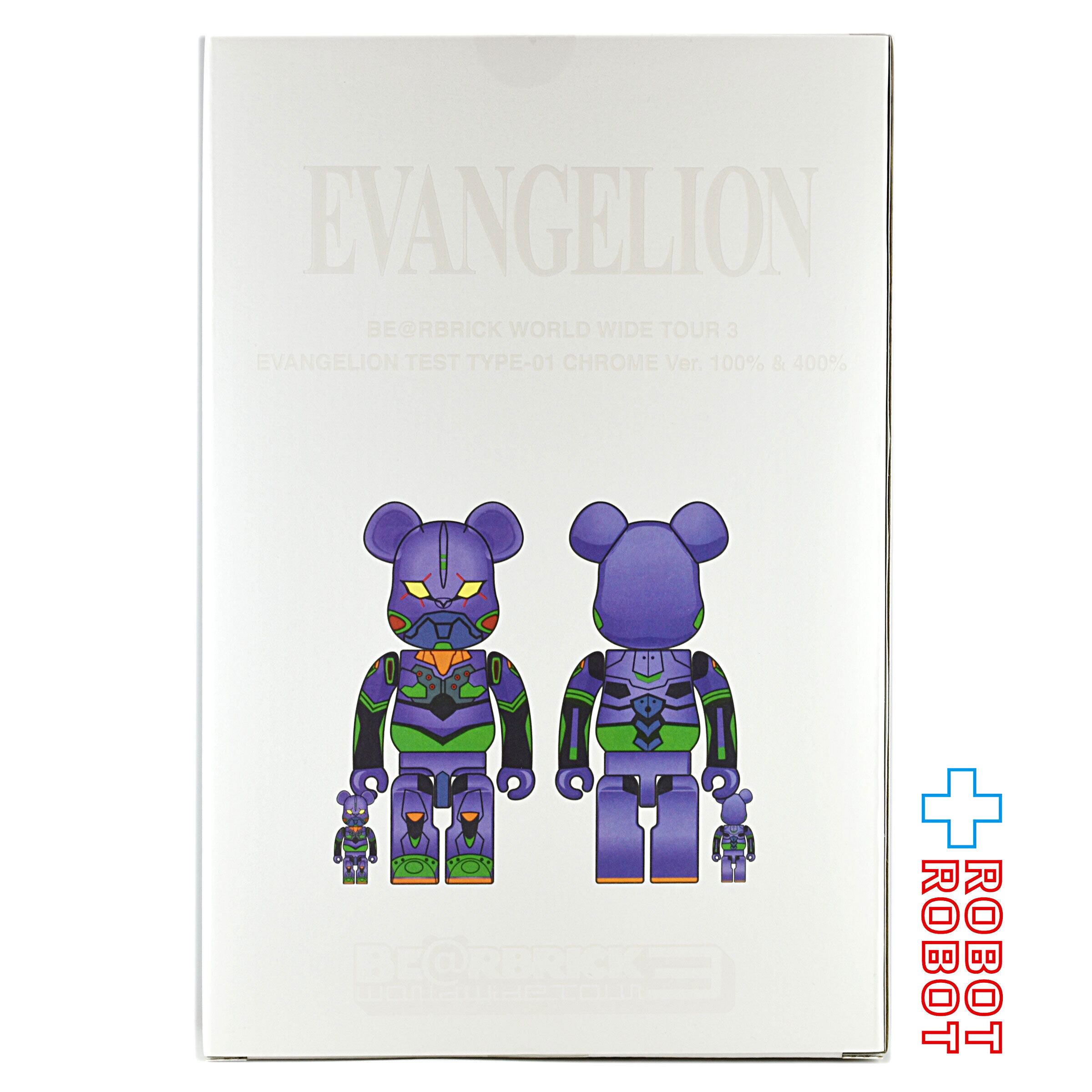 メディコム ベアブリック WORLD WIDE TOUR 3 開催記念商品 エヴァンゲリオン初号機 CHROME Ver.100％ & 400％ 未開封 入荷写真