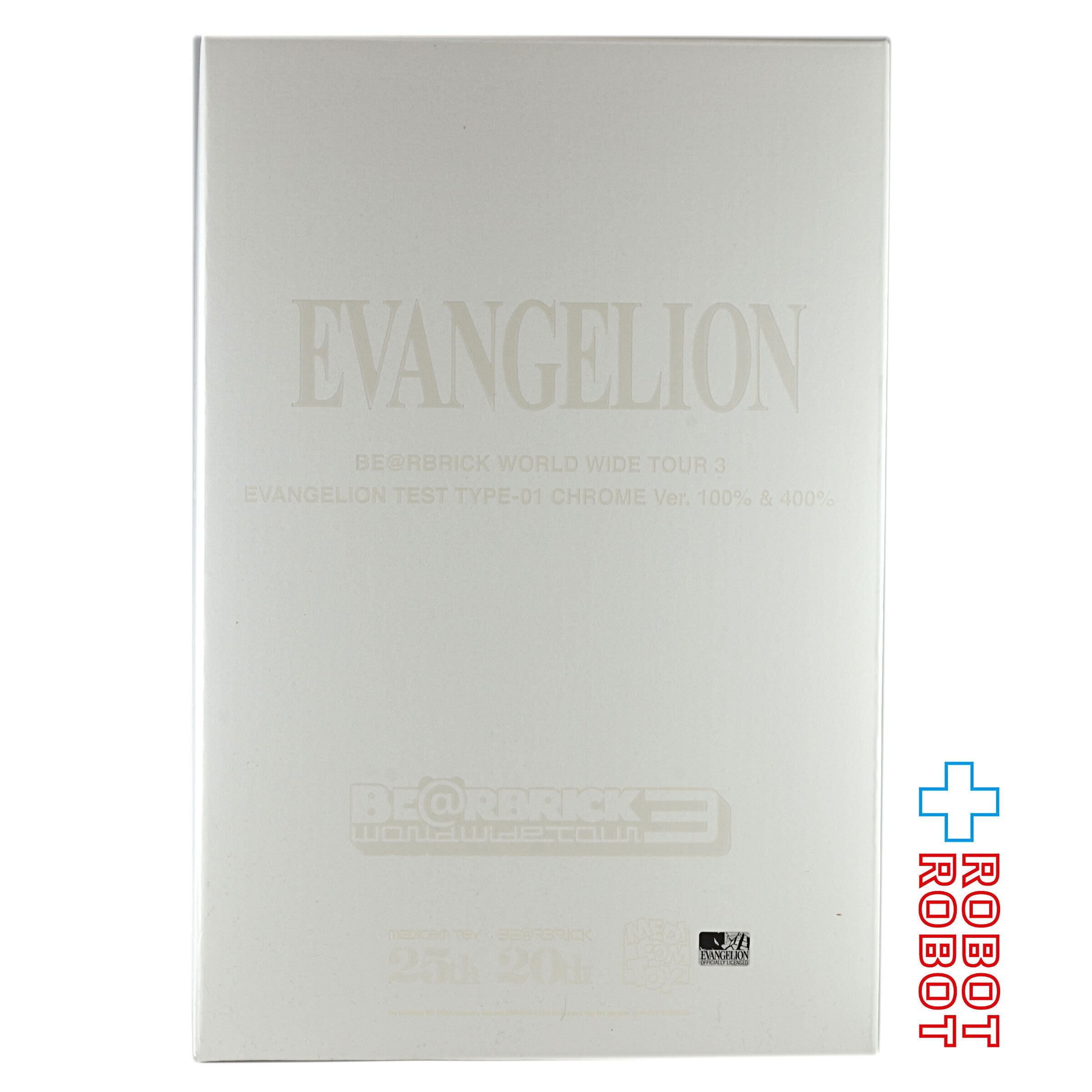 メディコム ベアブリック WORLD WIDE TOUR 3 開催記念商品 エヴァンゲリオン初号機 CHROME Ver.100％ & 400％ 未開封 入荷写真