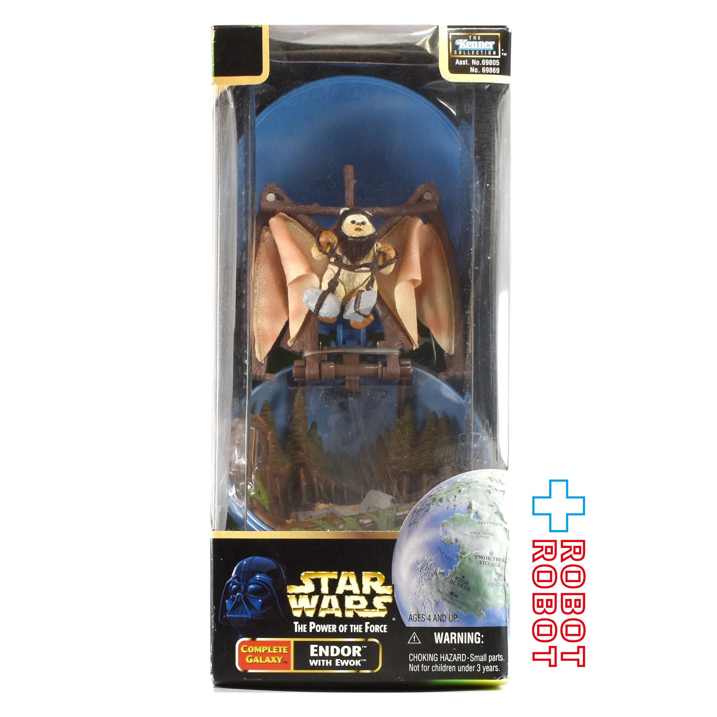 スター・ウォーズ POTF2 コンプリート・ギャラクシー エンドア&イウォーク アクションフィギュア 未開封