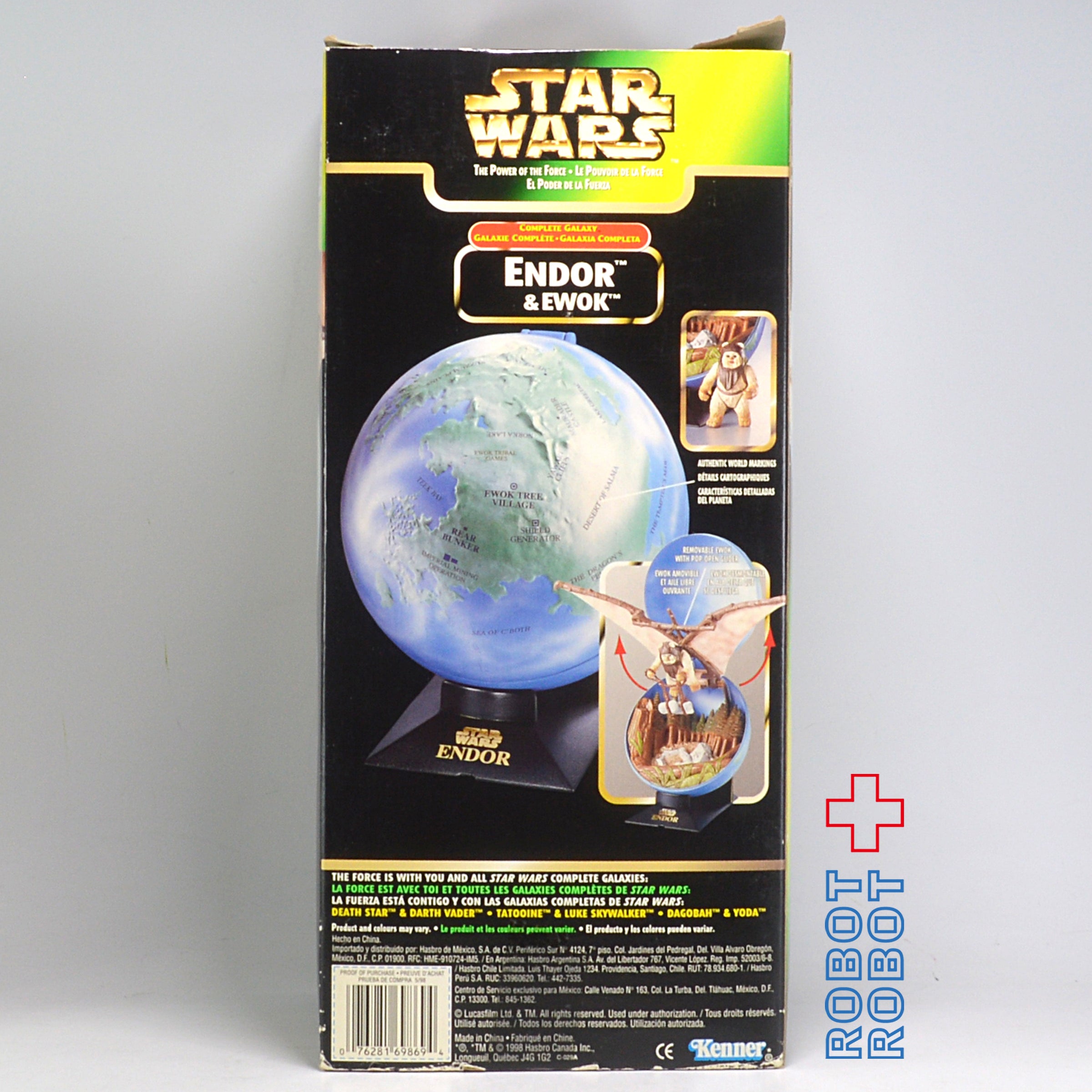 スター・ウォーズ POTF2 コンプリート・ギャラクシー エンドア&イウォーク アクションフィギュア 未開封