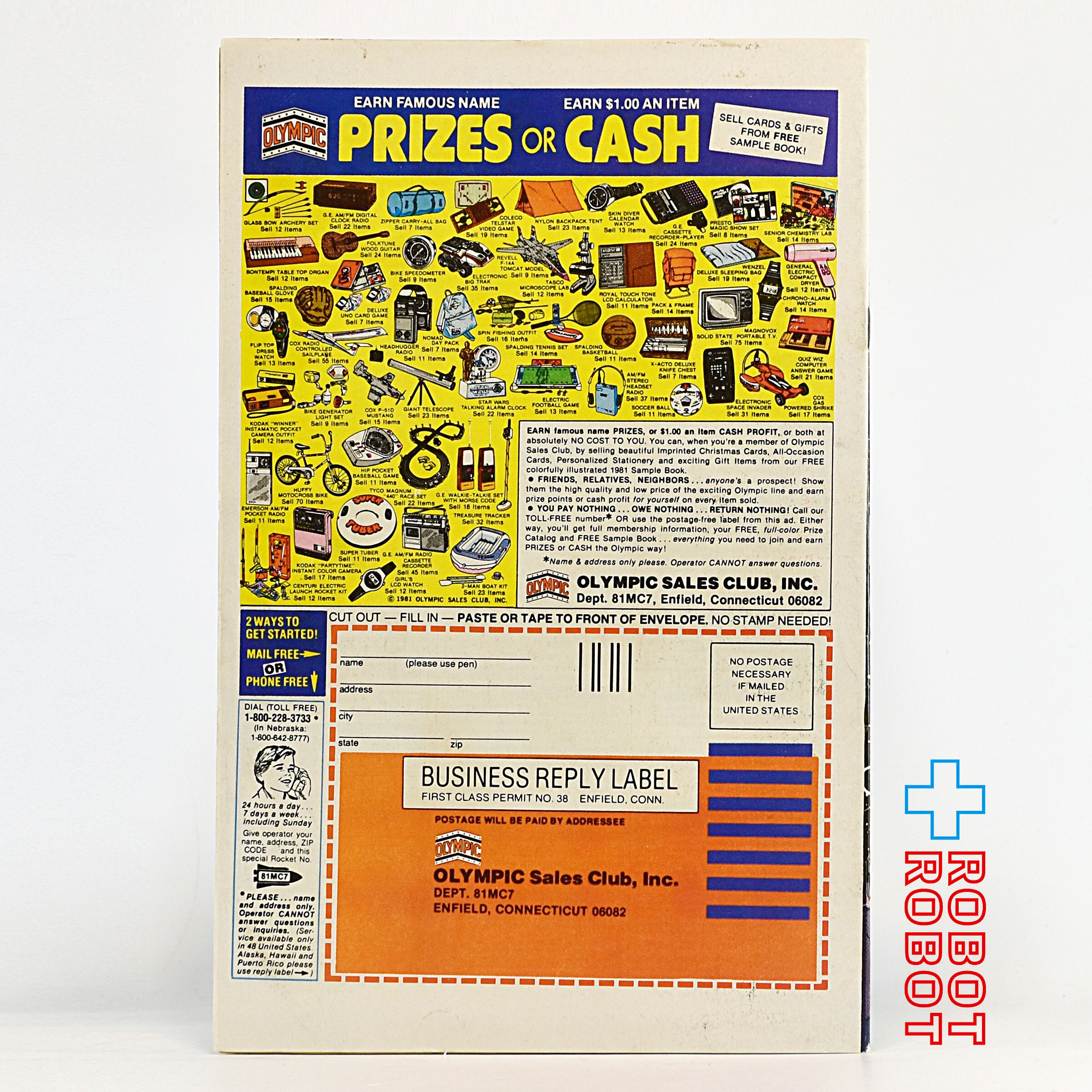 スター・ウォーズ コミックス Star Wars Comic 52 To Take The Tarkin 入荷写真