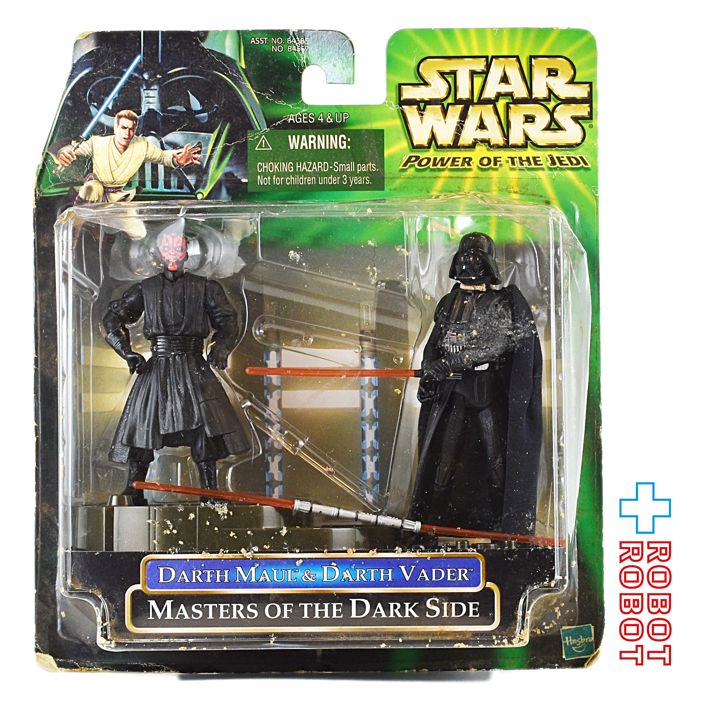 スター・ウォーズ POTJ ダース・モール＆ダース・ベイダー マスター・オブ・ザ・ダークサイド アクションフィギュア 国内版 ※難有り