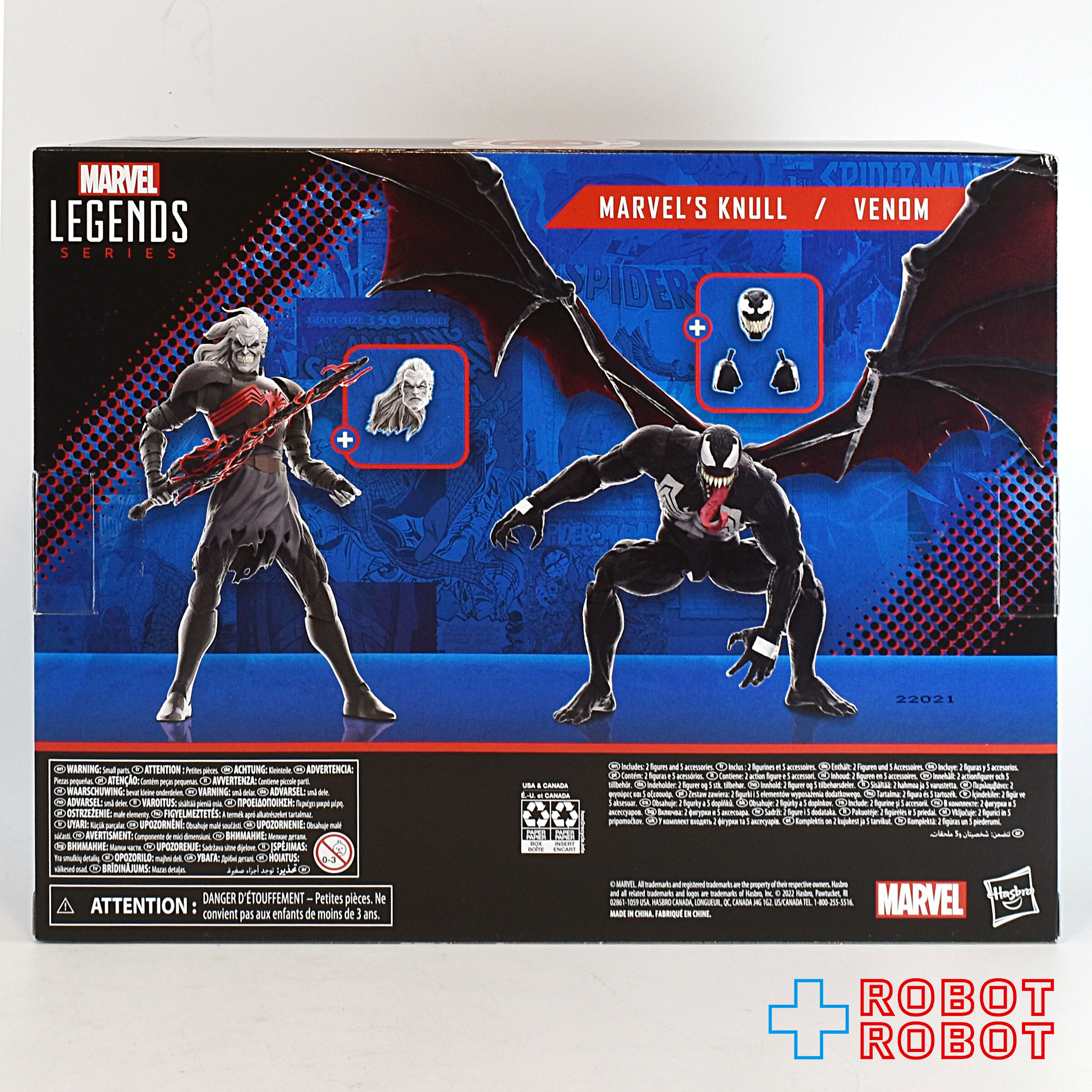 マーベルレジェンド キング・イン・ブラック ヌル & ヴェノム アクションフィギュア 未開封 入荷写真