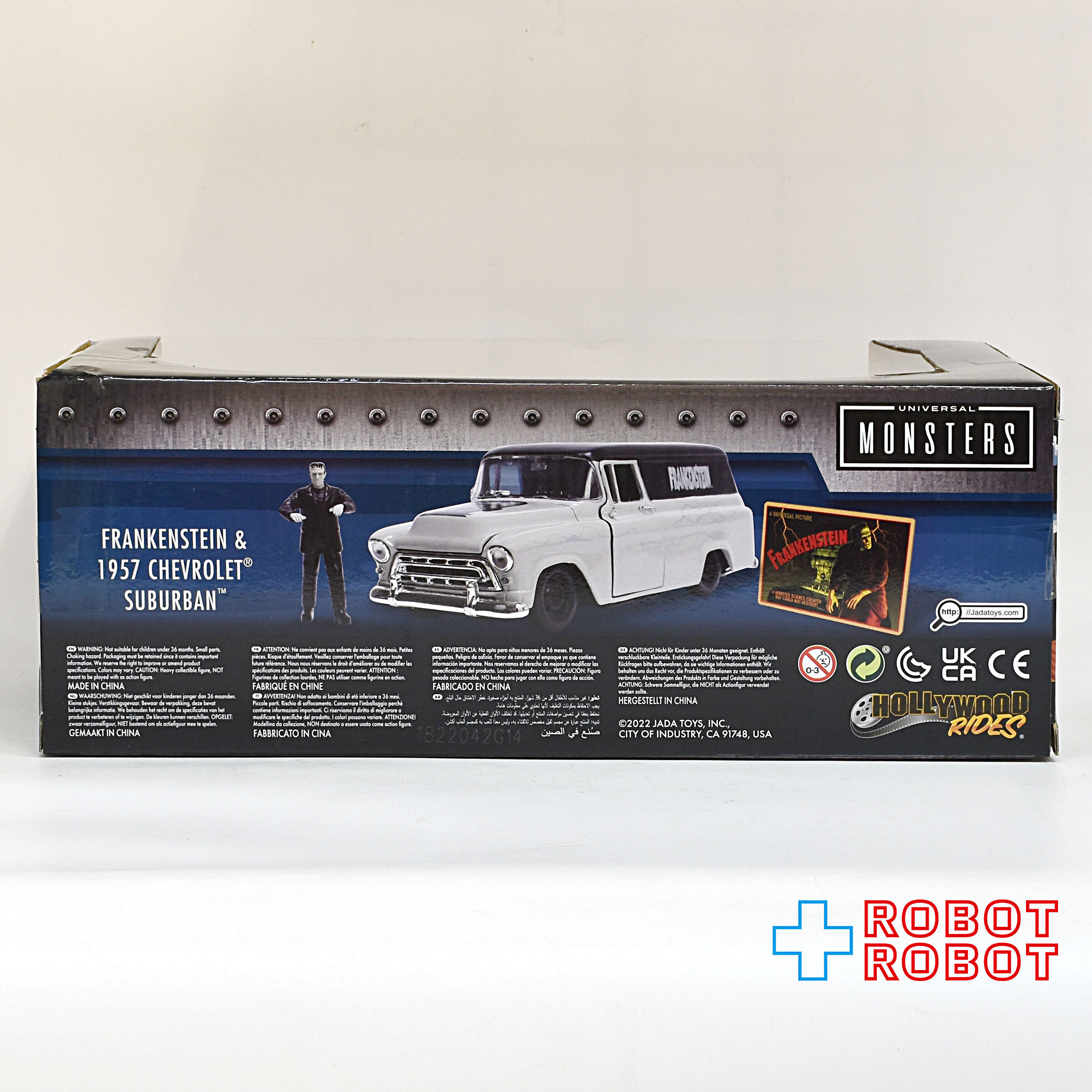 1957 シボレー サバーバン with ユニバーサルモンスター フランケンシュタイン 1/24スケール ダイキャスト 未開封 企業物 入荷写真