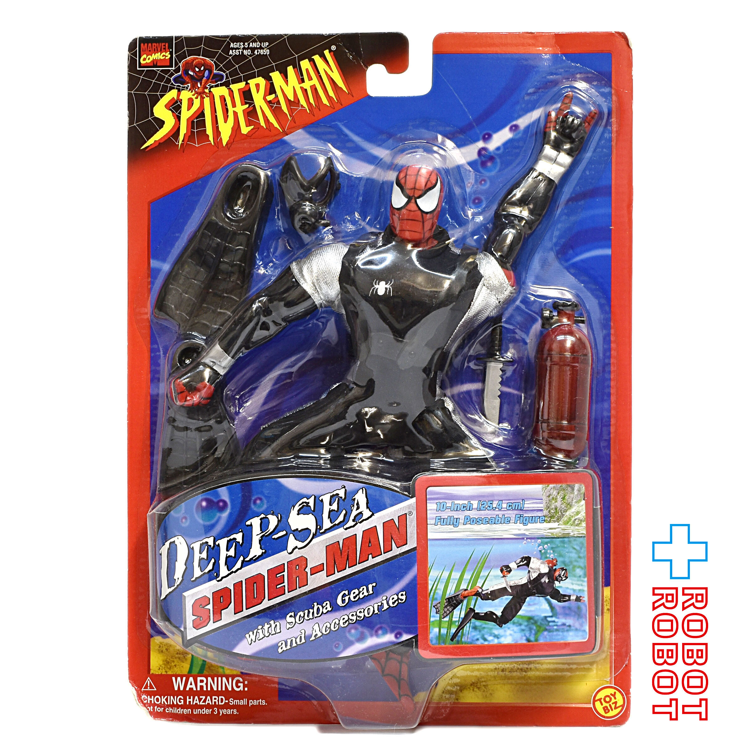 トイビズ マーベル ディープシー・スパイダーマン w/スキューバギア&アクセサリー アクションフィギュア 未開封 入荷写真
