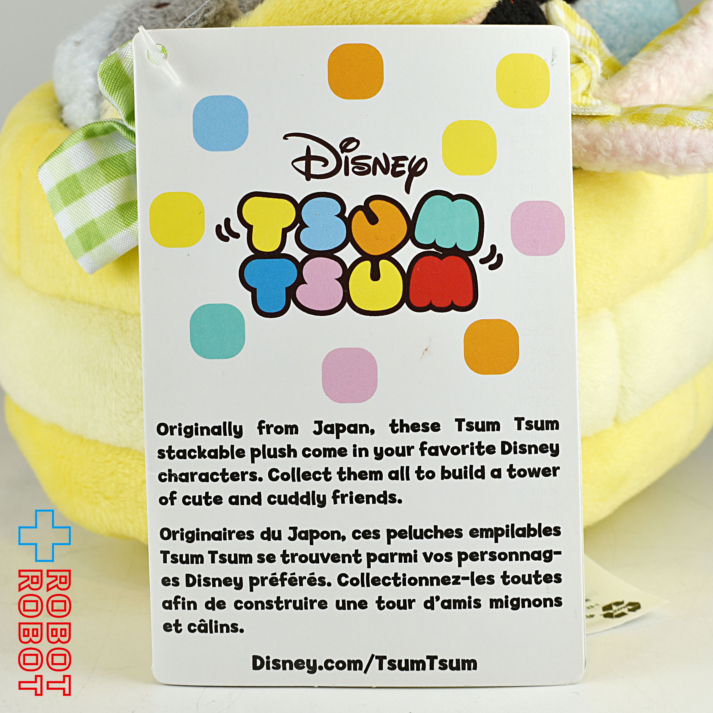 US ディズニーストア ツムツム TSUM TSUM イースター 2016 バスケット セット 入荷写真