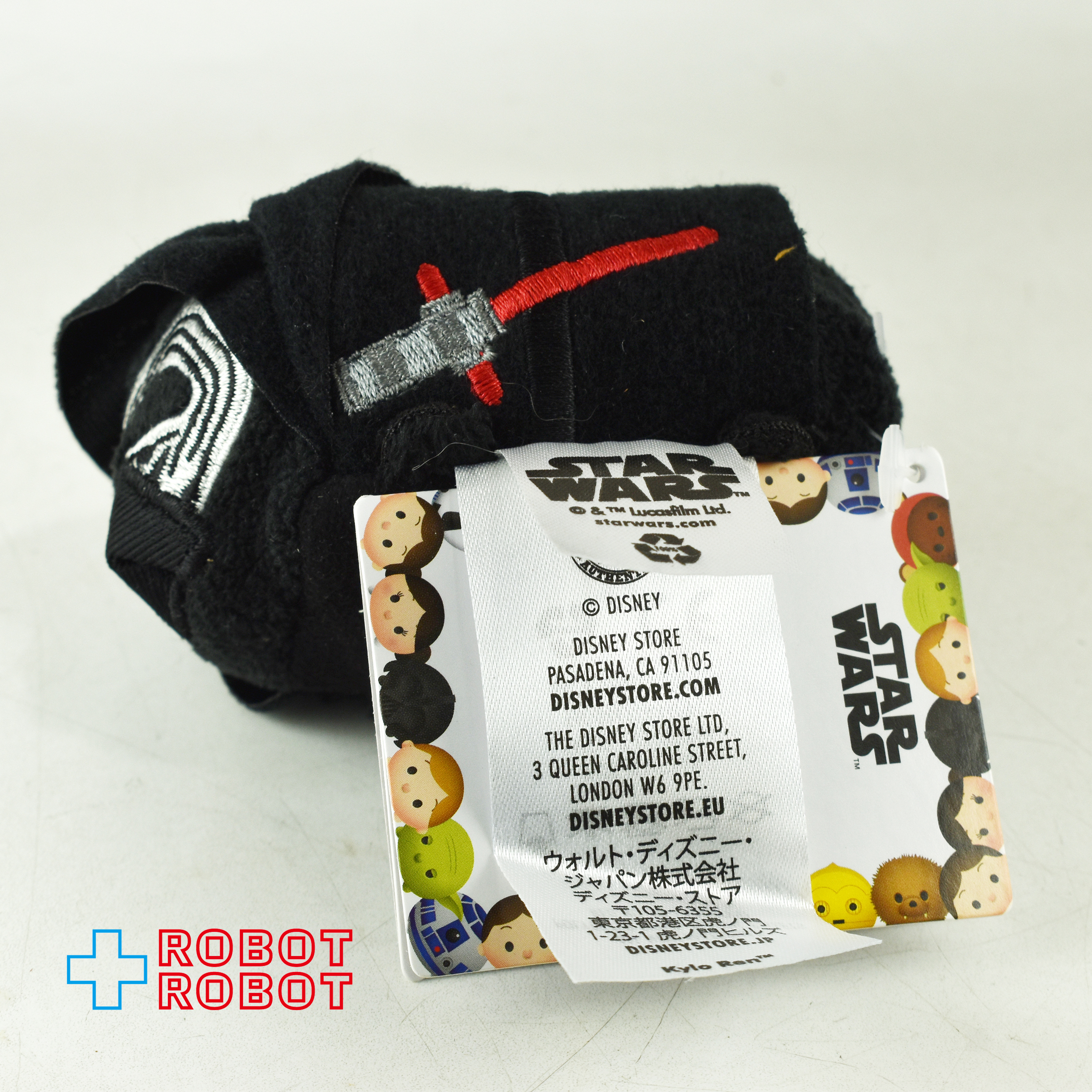 スター・ウォーズ ツムツム カイロ・レン Sサイズ 入荷写真