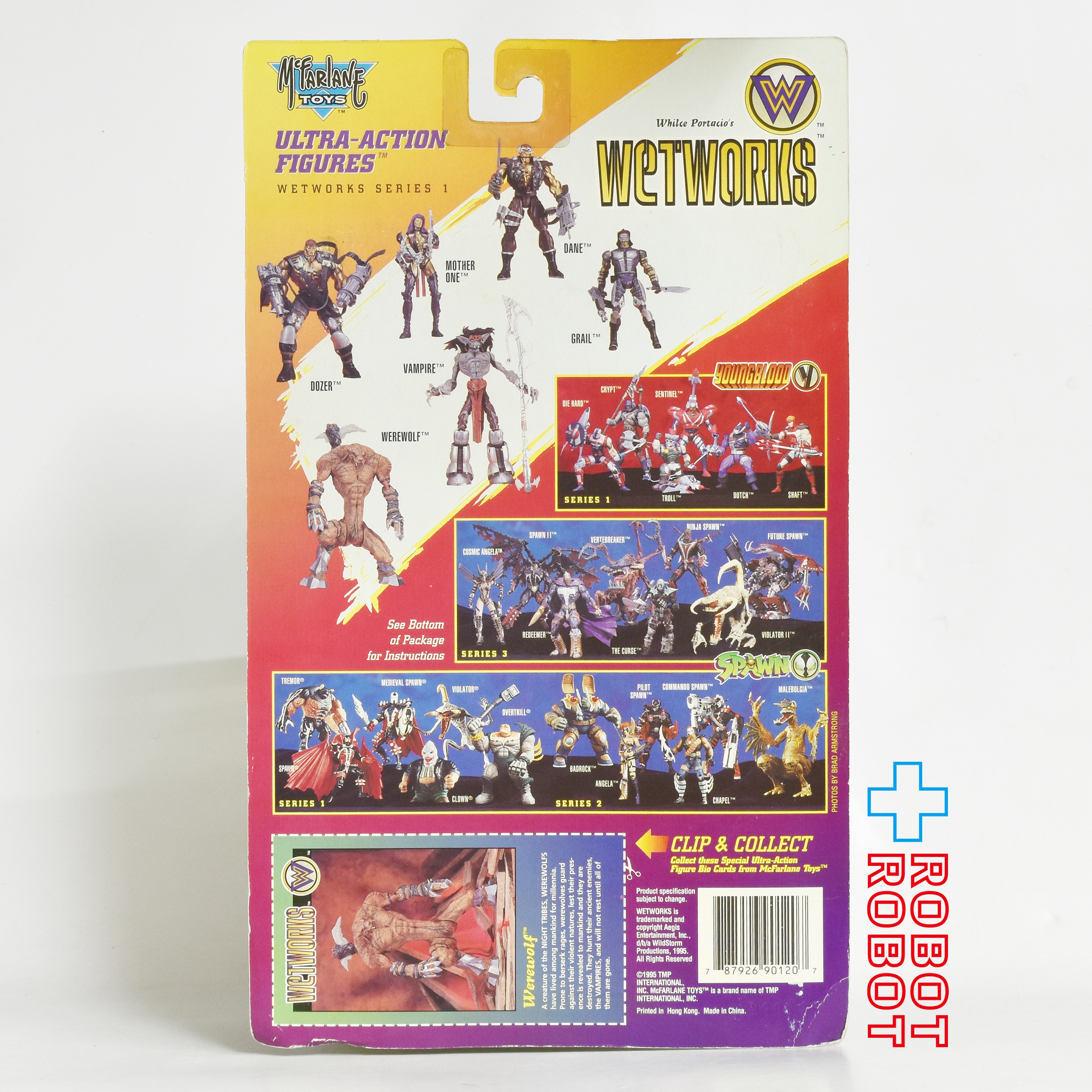 マクファーレン・トイズ ウェットワークス ウェアウルフ スペシャルリミテッドエディション アクションフィギュア 1995 未開封 入荷写真