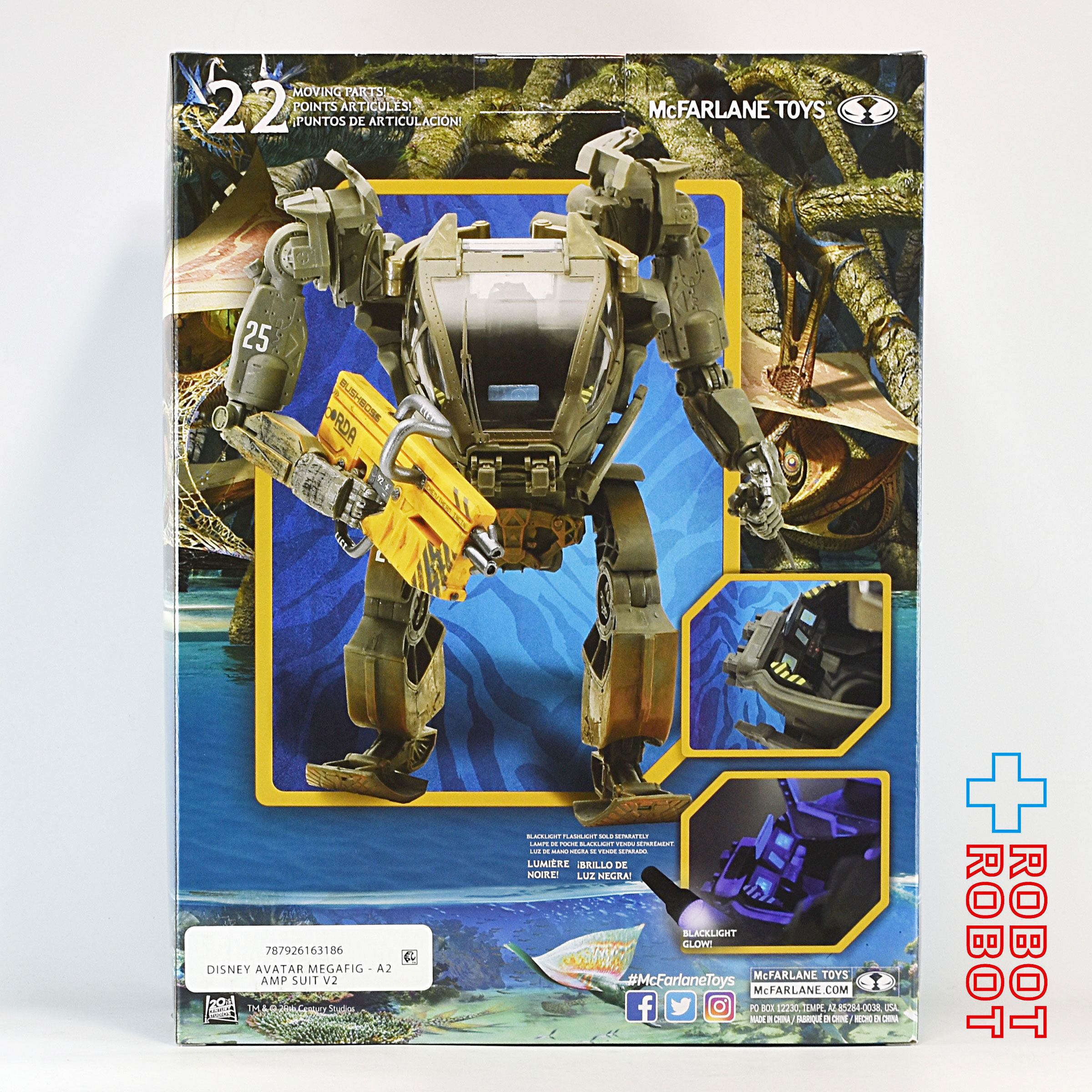 マクファーレン・トイズ アバター ウェイ・オブ・ウォーター AMPスーツ ブッシュボス・FD-11 7インチ アクションフィギュア 未開封 入荷写真