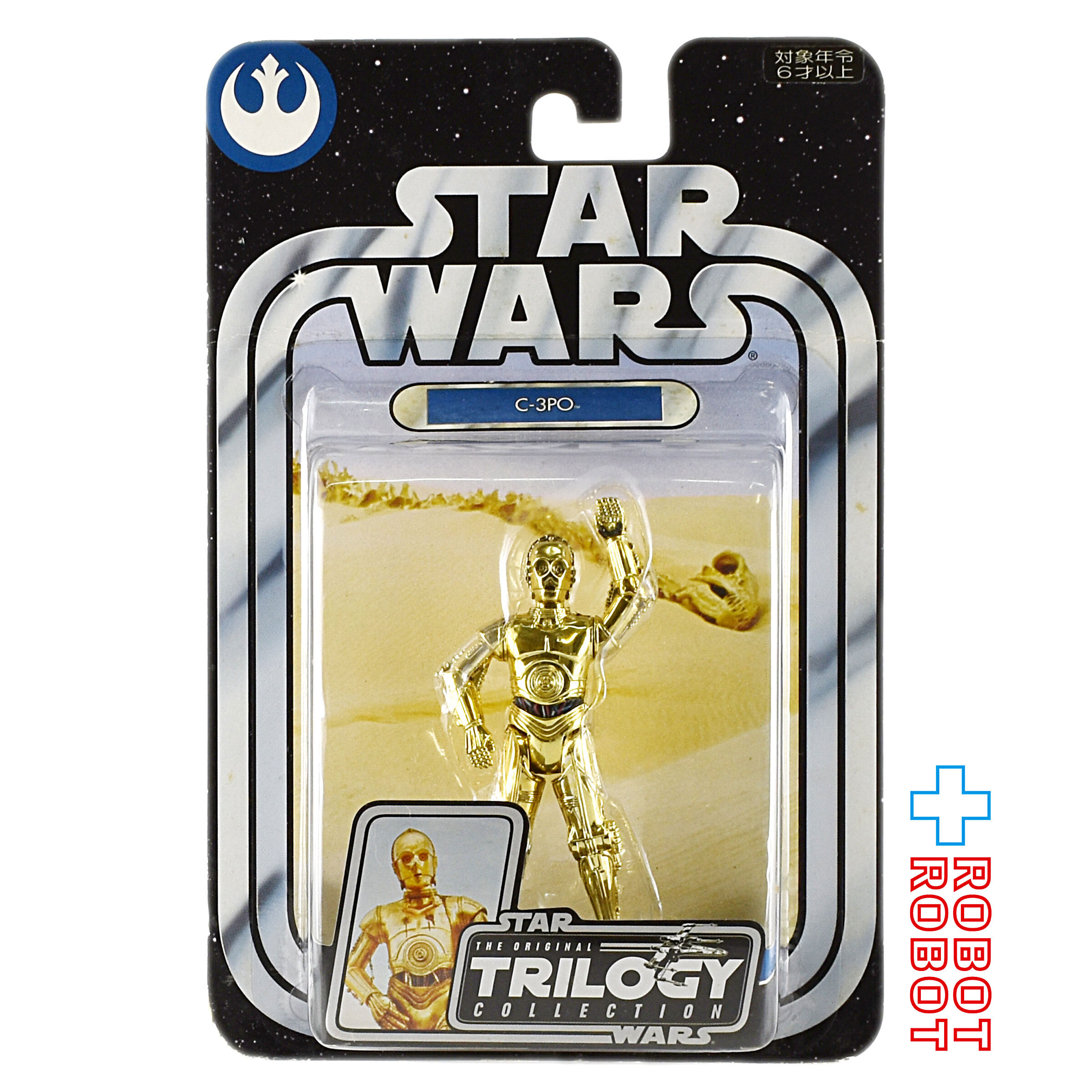 スター・ウォーズ OTC-13 C-3PO [ANH] 3.75インチ アクションフィギュア 国内版 入荷写真