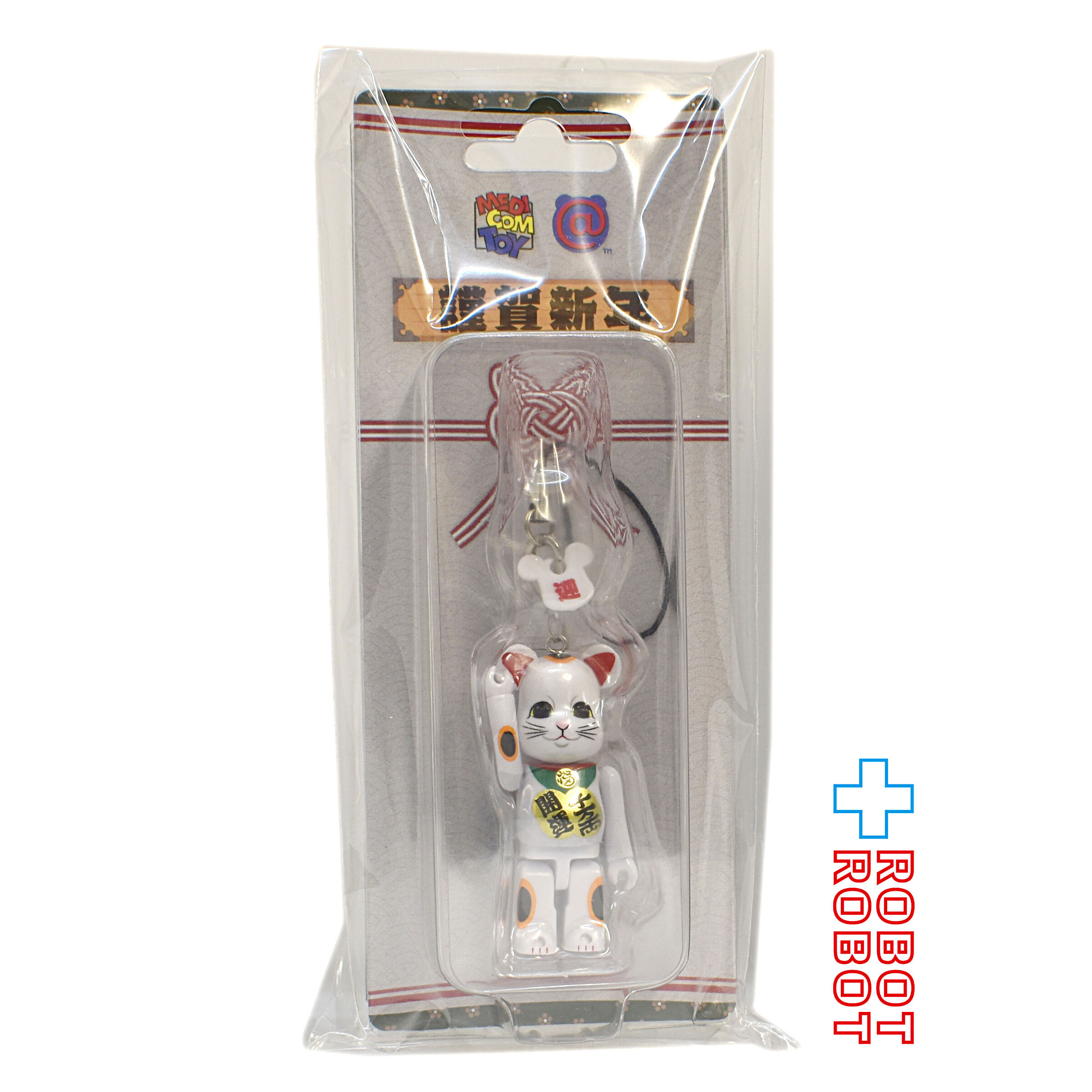 メディコム BE@RBRICK ベアブリック 2023 謹賀新年 招き猫 ストラップ 未開封 入荷写真