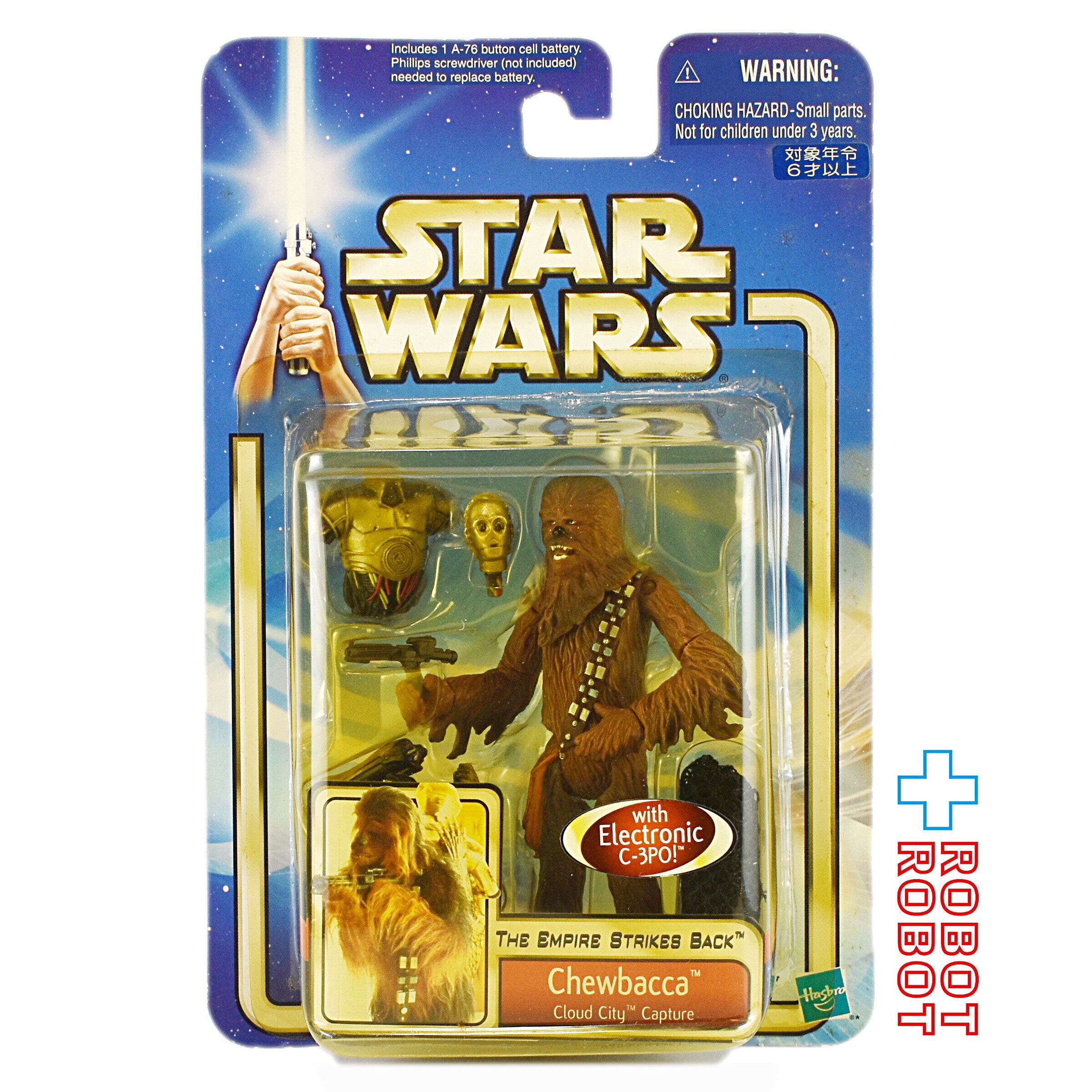 スター・ウォーズ SAGA2002 #38 チューバッカ アクションフィギュア [ESB] 3.75インチ アクションフィギュア 未開封