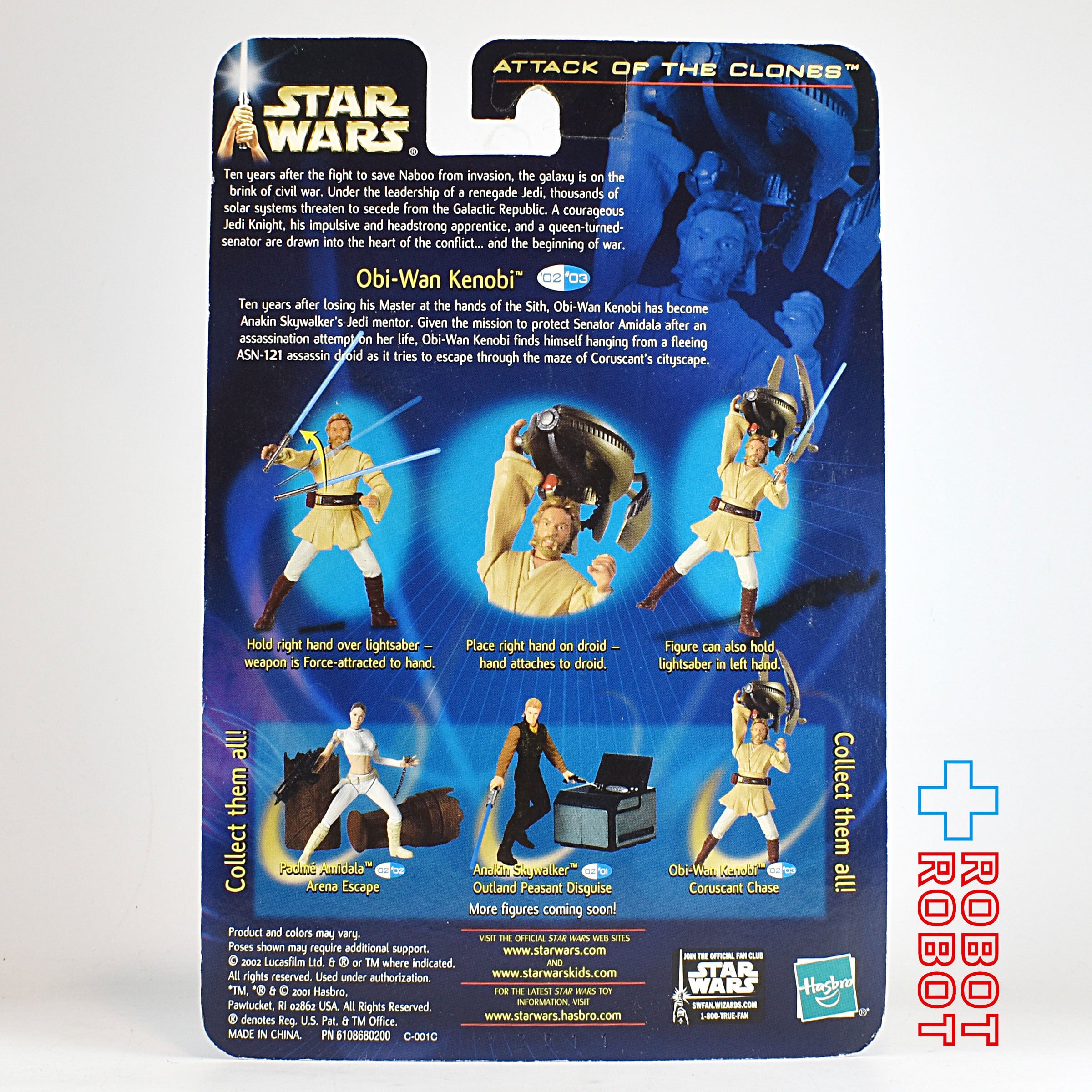 スター・ウォーズ SAGA2002 #03 オビ＝ワン・ケノービ コルサント・チェィス [AOTC] 3.75インチ アクションフィギュア US版 未開封 入荷写真