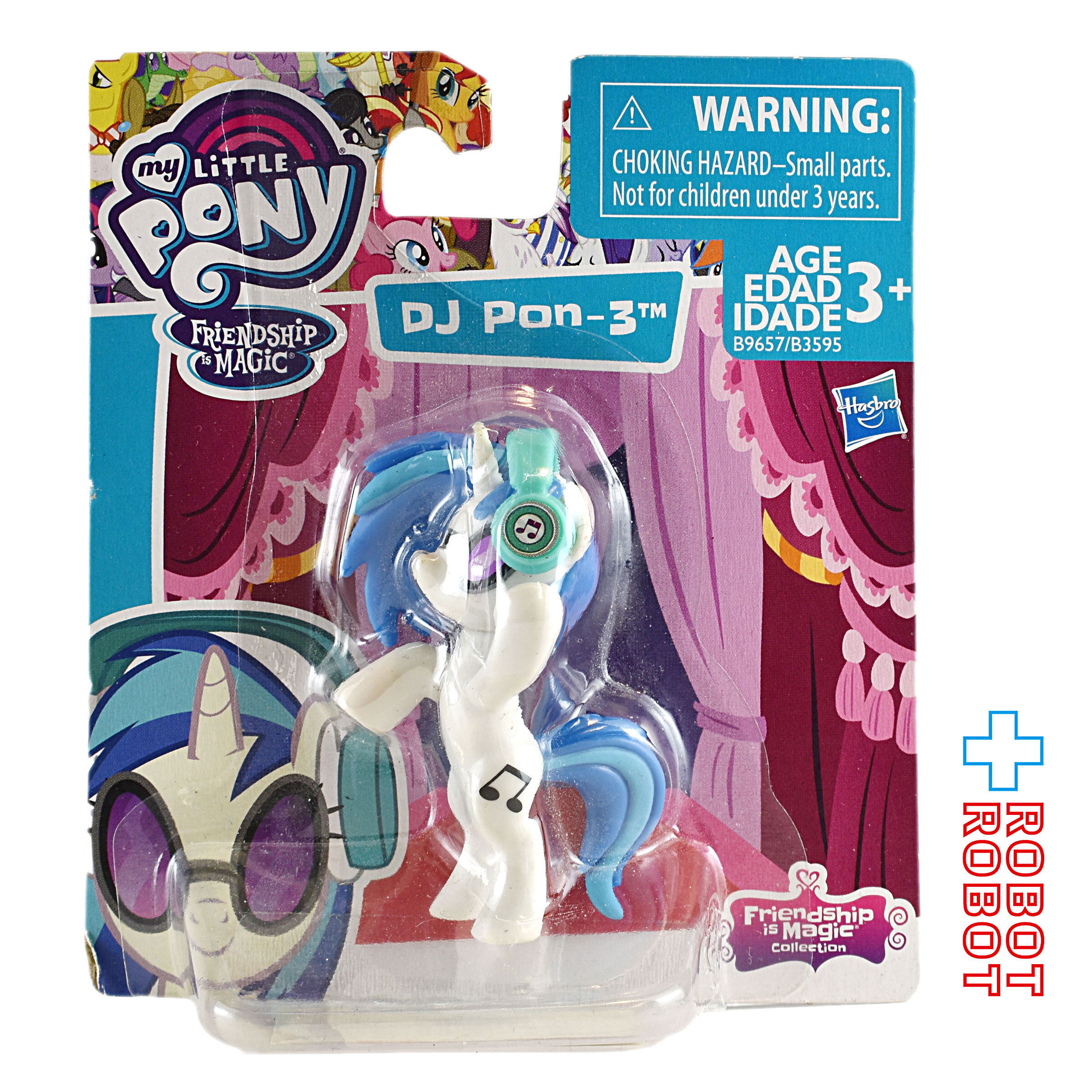 ハズブロ マイリトルポニー DJ PON-3 ミニフィギュア 未開封 入荷写真