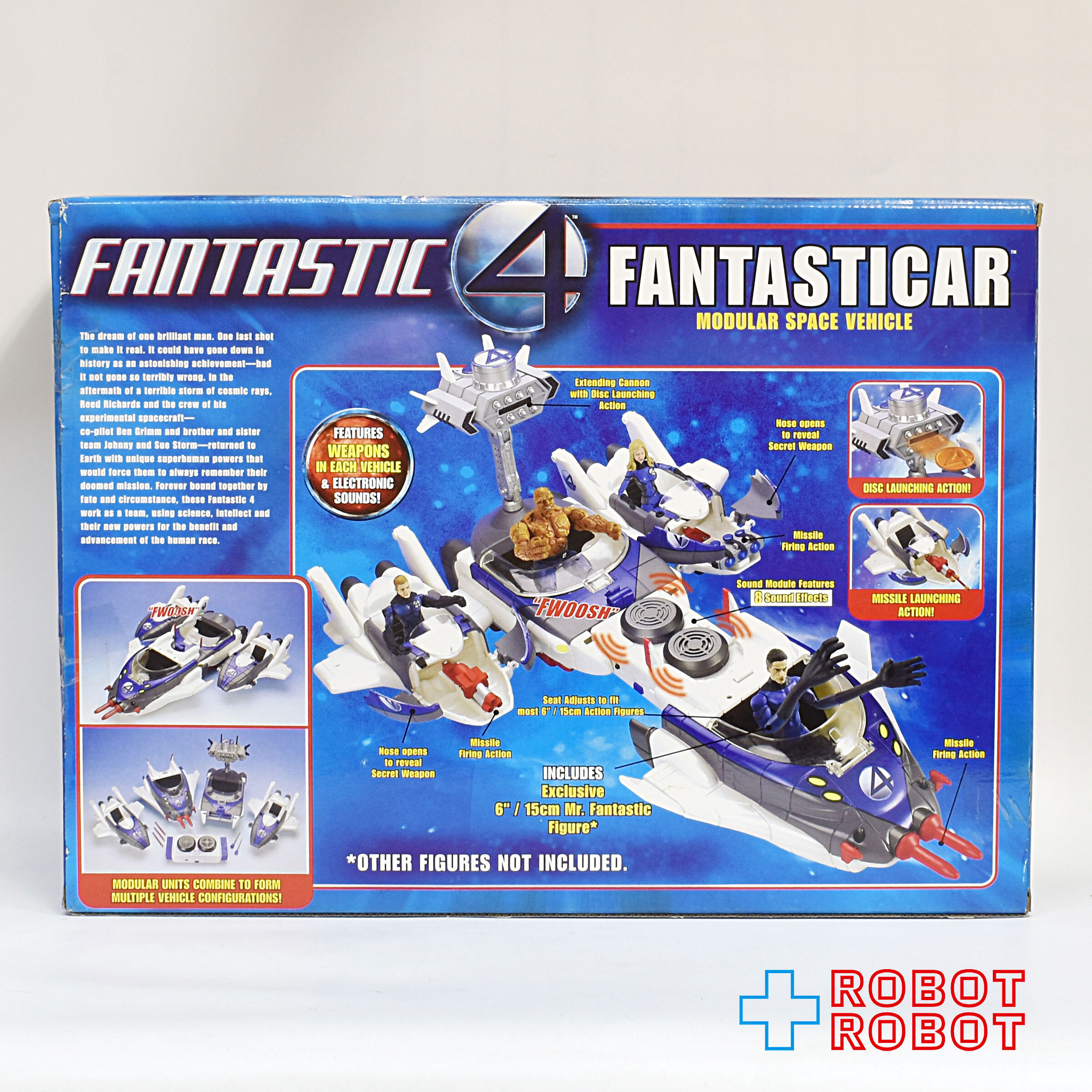 トイビズ ファンタスティック・フォー ファンタスティッカー ビークル 箱付 入荷写真
