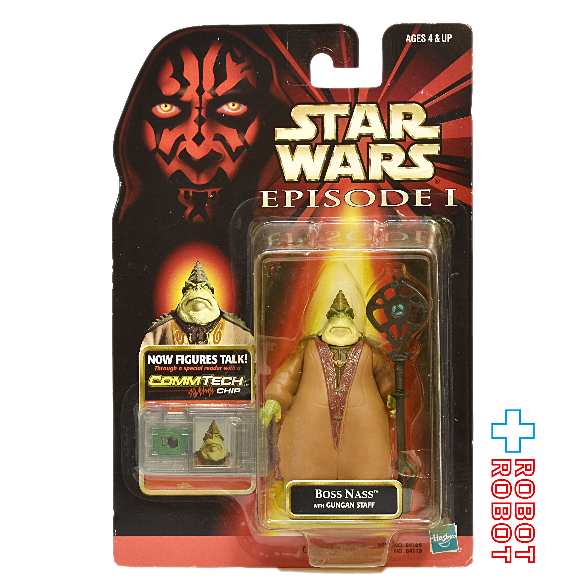 スター・ウォーズ EP1 コムテック ボス・ナス 3.75インチ アクションフィギュア 未開封 ※パッケージダメージ 入荷写真