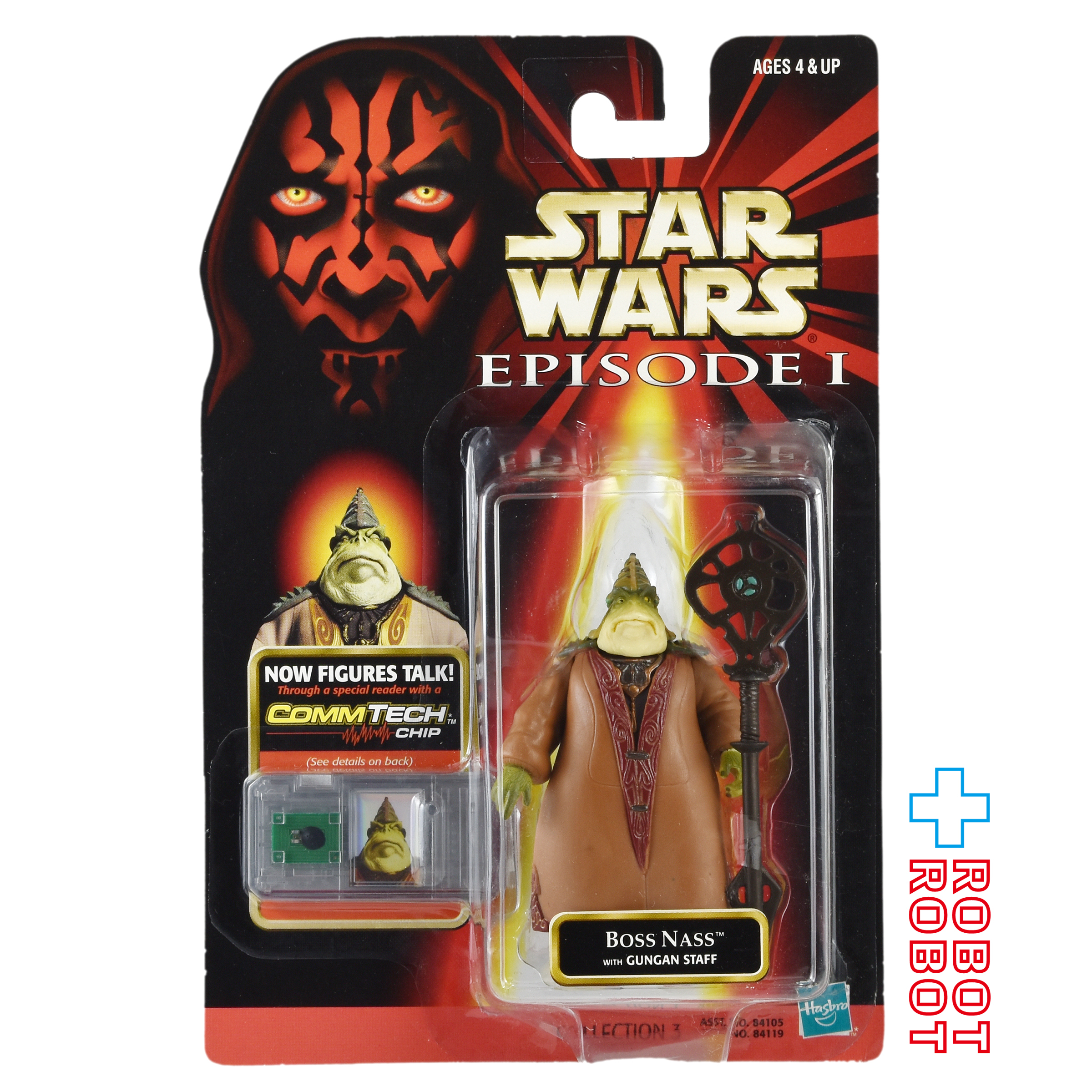 スター・ウォーズ EP1 コムテック ボス・ナス 3.75インチ アクションフィギュア 未開封 ※パッケージダメージ 入荷写真