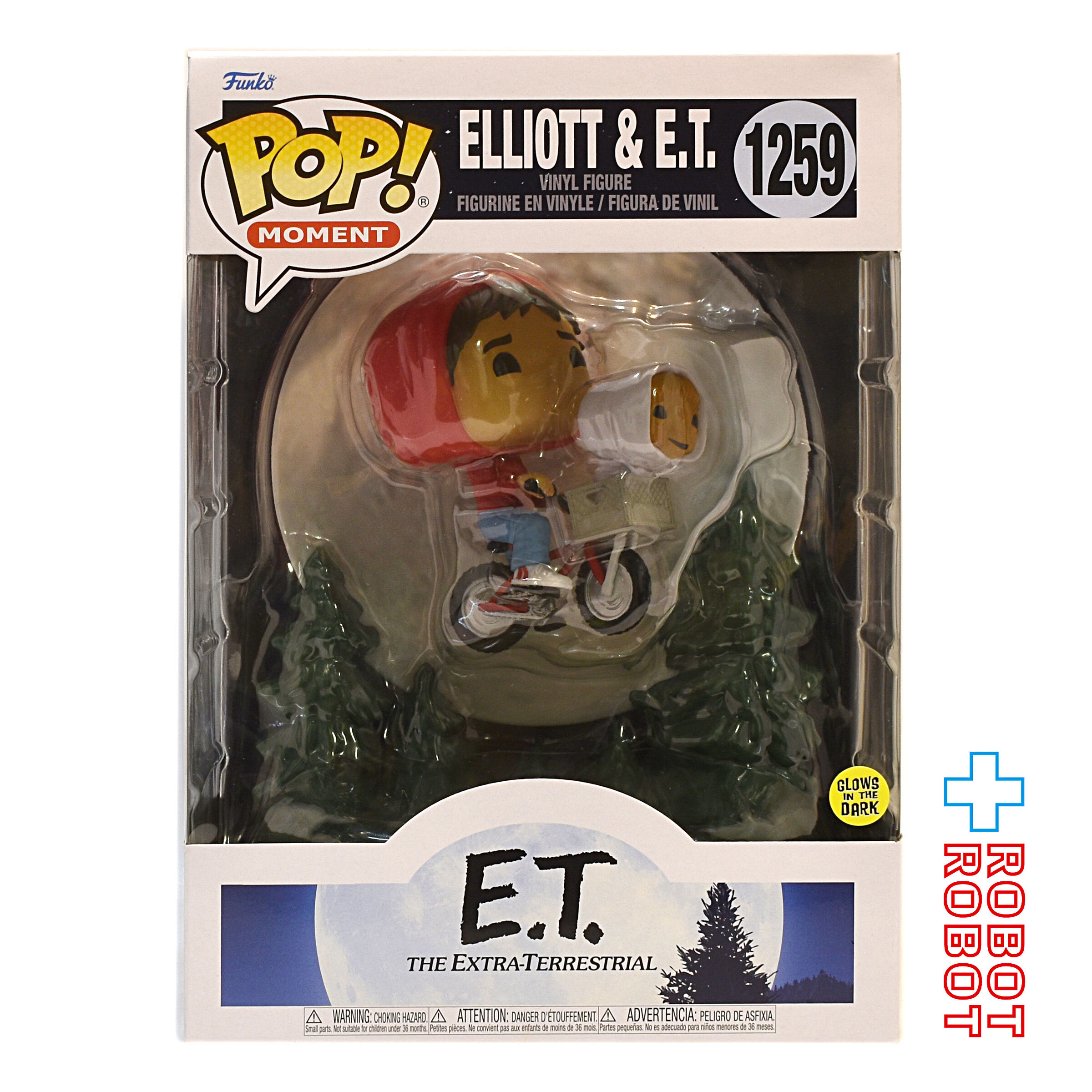 ファンコ POP! モーメント 1259 E.T. 40th エリオットとE.T. ビニールフィギュア 箱入未開封 入荷写真