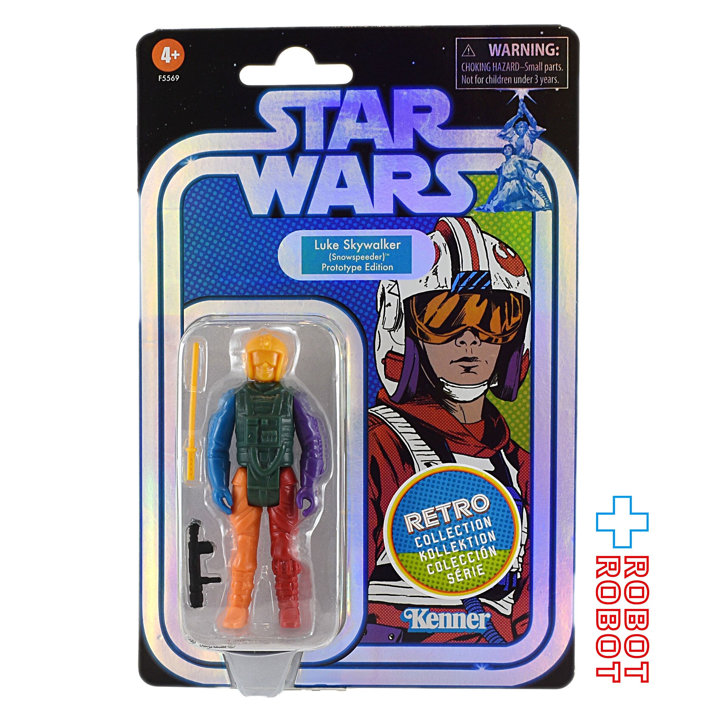 スター・ウォーズ レトロコレクション ルーク・スカイウォーカー スノースピーダー・パイロット プロトタイプ アクションフィギュア 入荷写真
