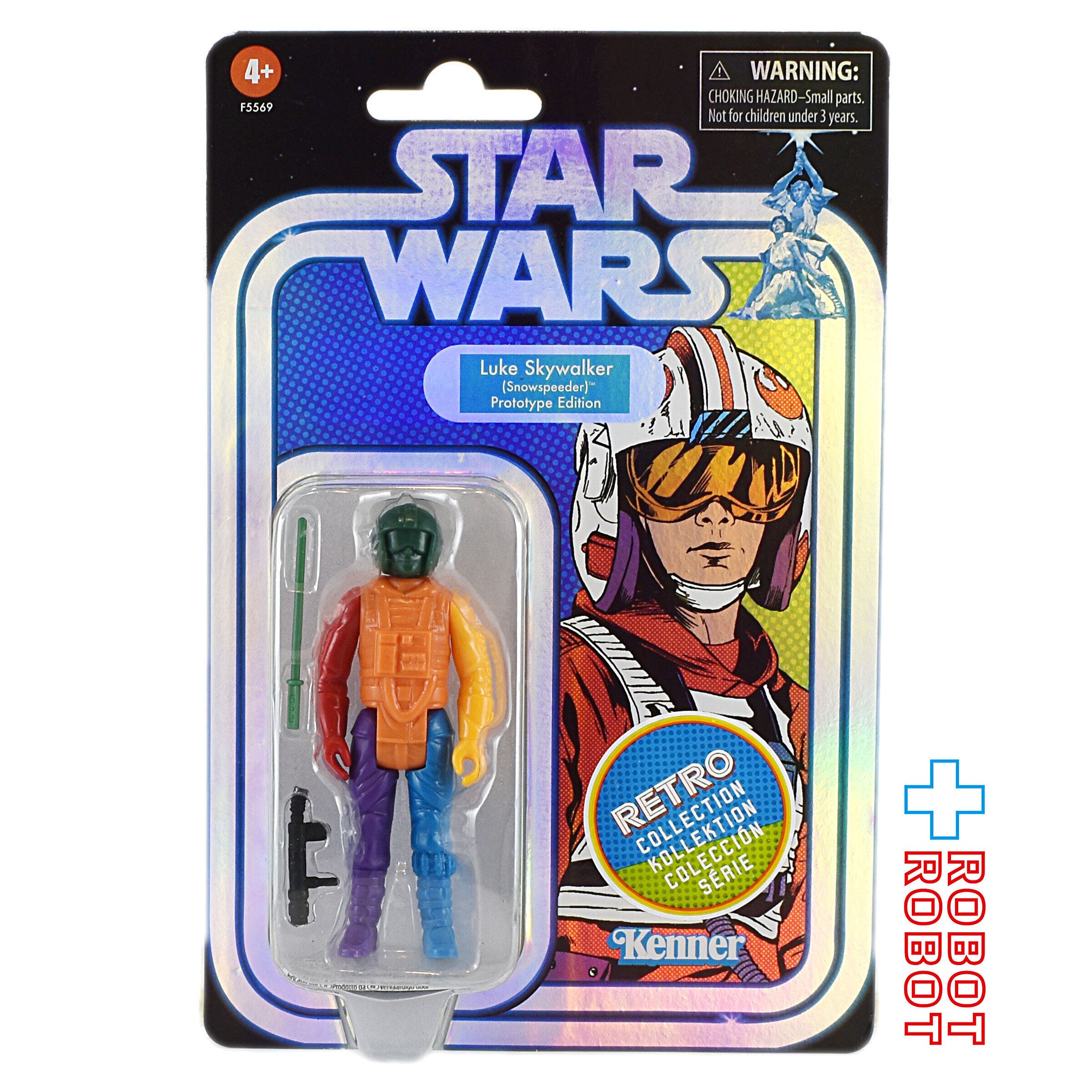 スター・ウォーズ レトロコレクション ルーク・スカイウォーカー スノースピーダー・パイロット プロトタイプ アクションフィギュア 入荷写真