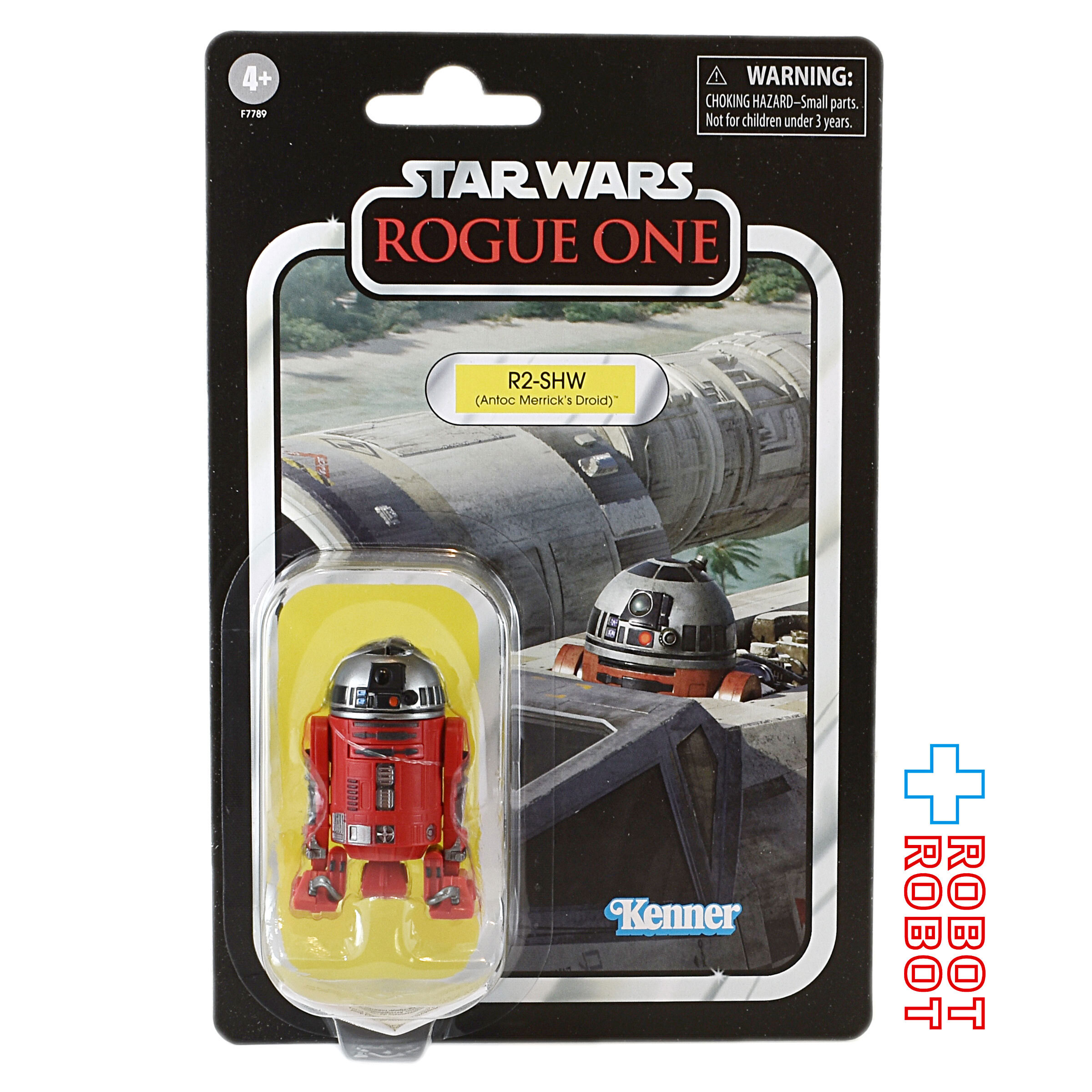 スター・ウォーズ VC260 R2-SHW [ローグワン] ヴィンテージコレクション 3.75インチ アクションフィギュア 未開封 入荷写真