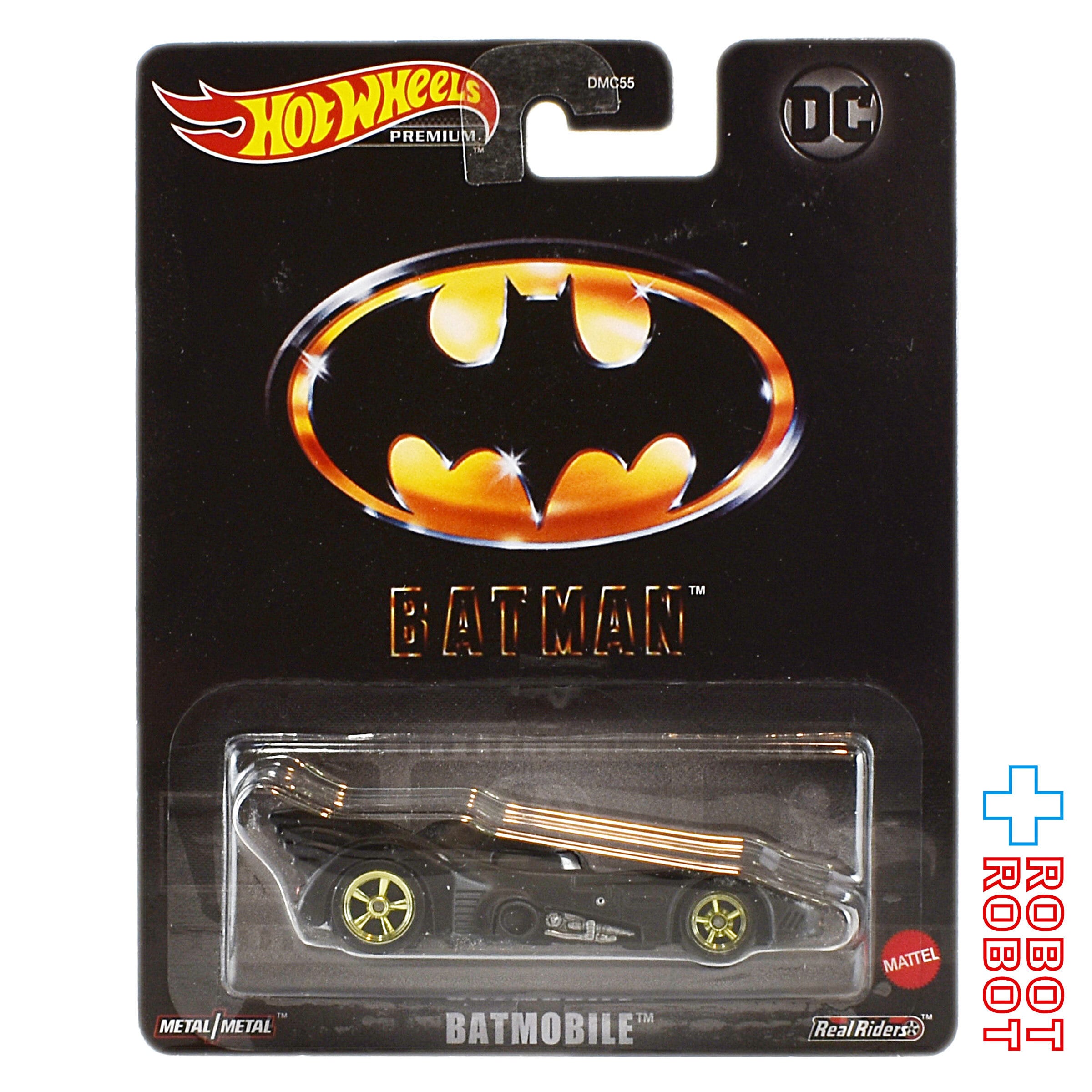 ホットウィール レトロエンターテイメント 2023 1989 バットマン 1/64 バットモービル 未開封 入荷写真