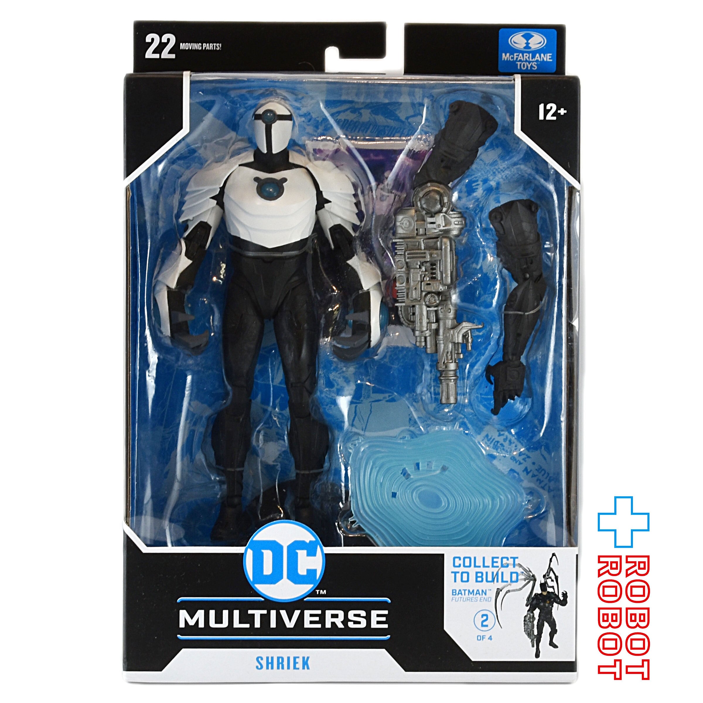 DCマルチバース バットマン・ビヨンド シュリーク 7インチ アクションフィギュア 未開封 入荷写真