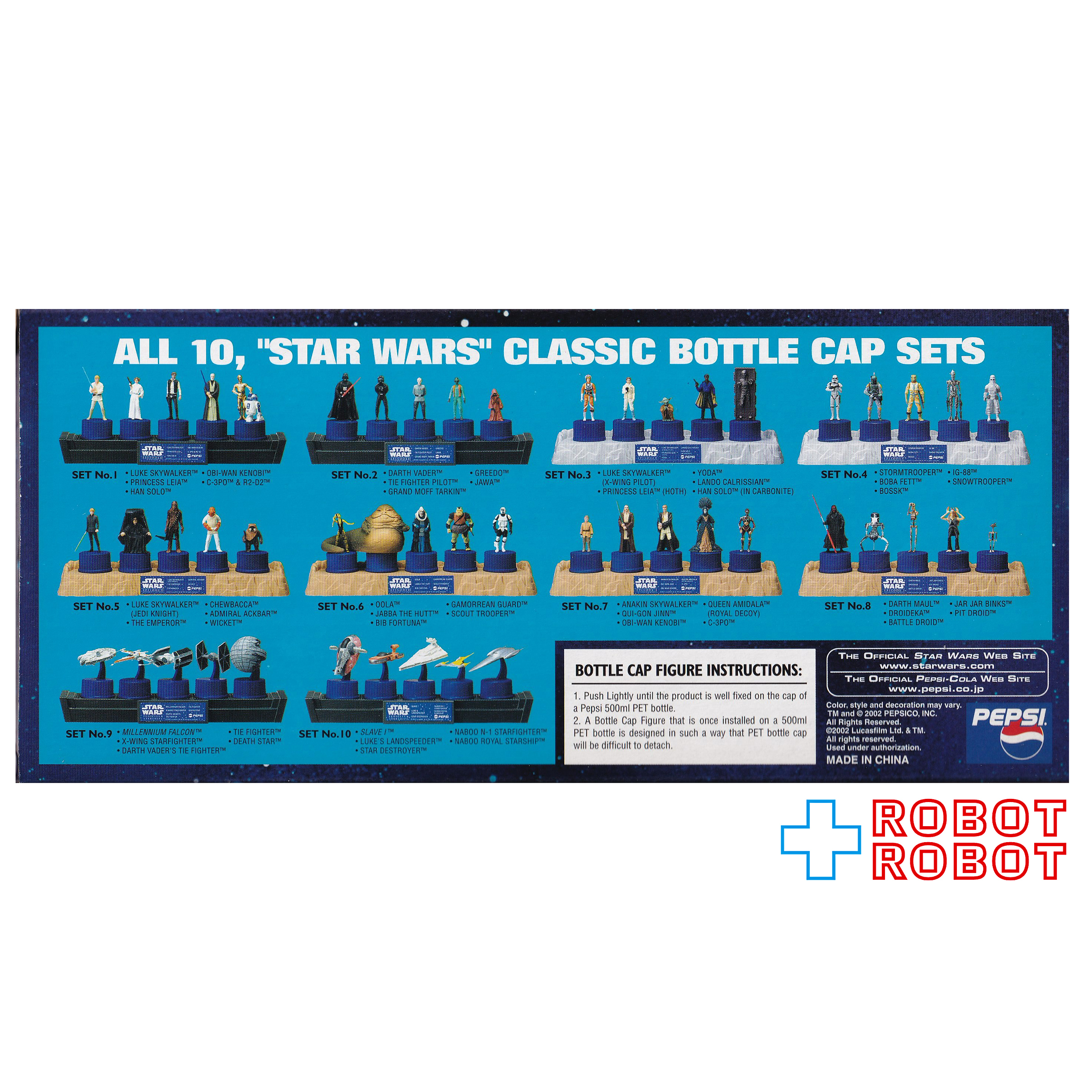 ペプシコーラ ボトルキャップコレクション スター・ウォーズ クラシックボトルキャップセット No.1 エピソード4 新たなる希望 未開封 入荷写真
