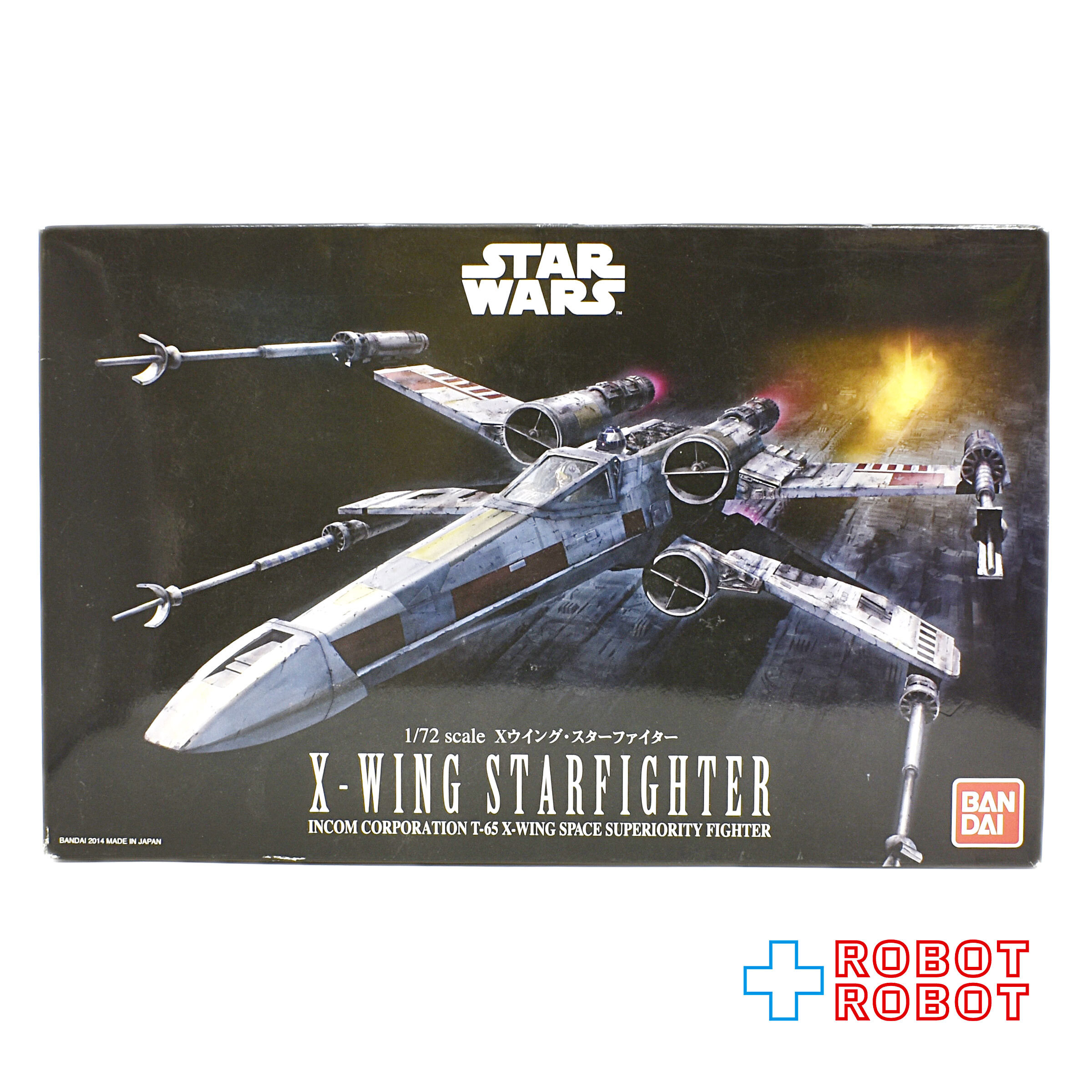 バンダイ スター・ウォーズ Xウイング スターファイター 1/72 プラモデル 入荷写真