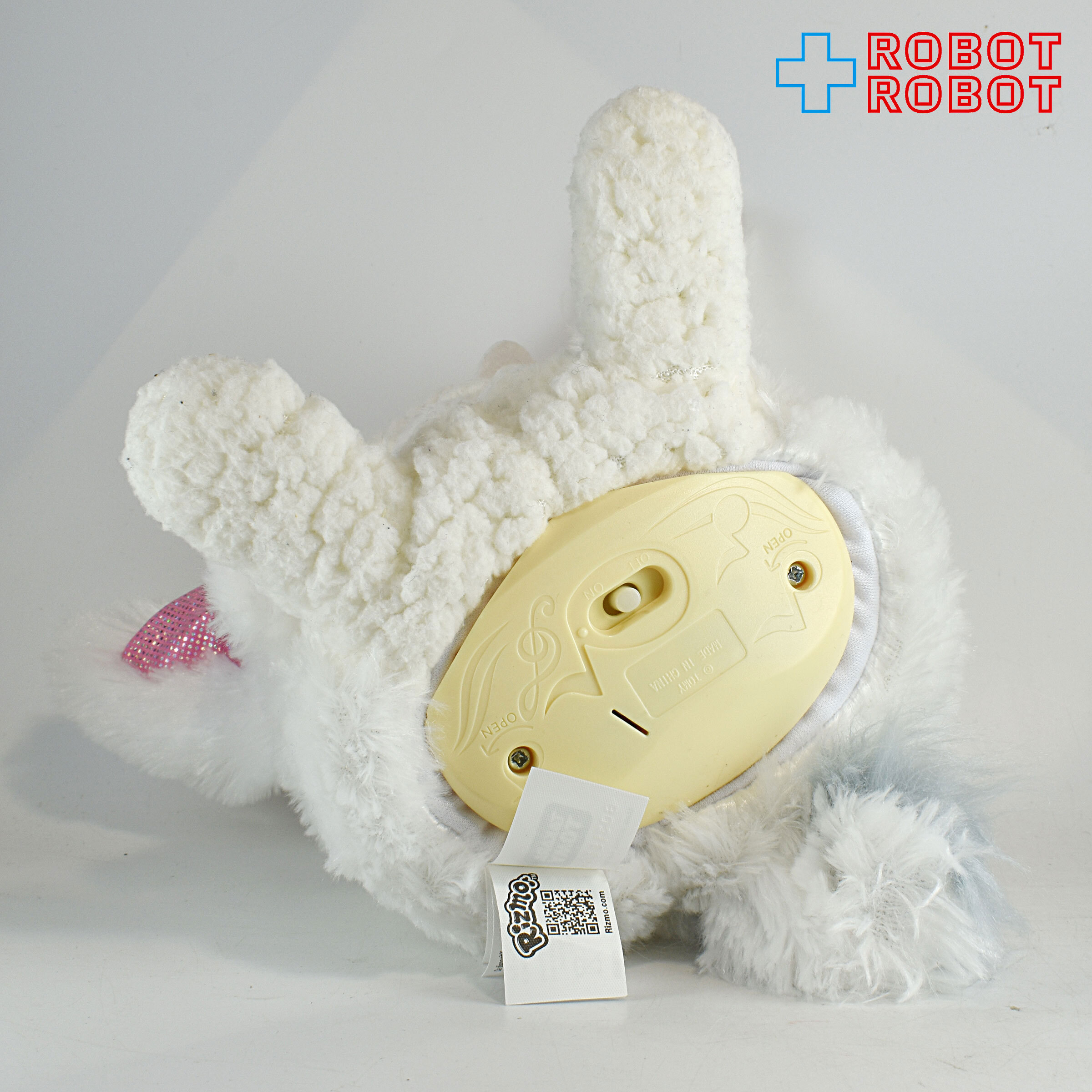 タカラトミー リズモ スノー 開封箱無し 入荷写真