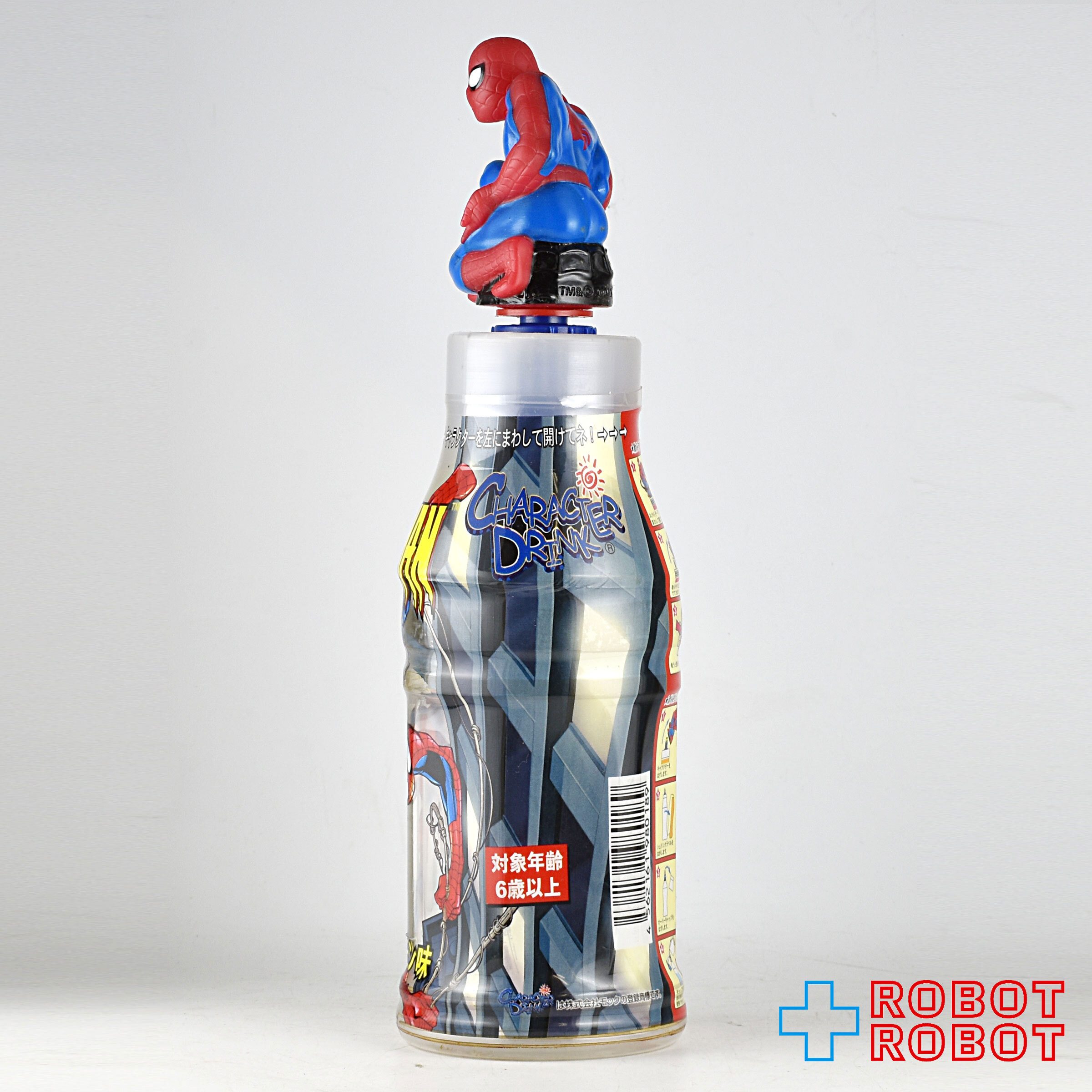 MOKKU社 マーベル スパイダーマン ドリンクボトル 入荷写真
