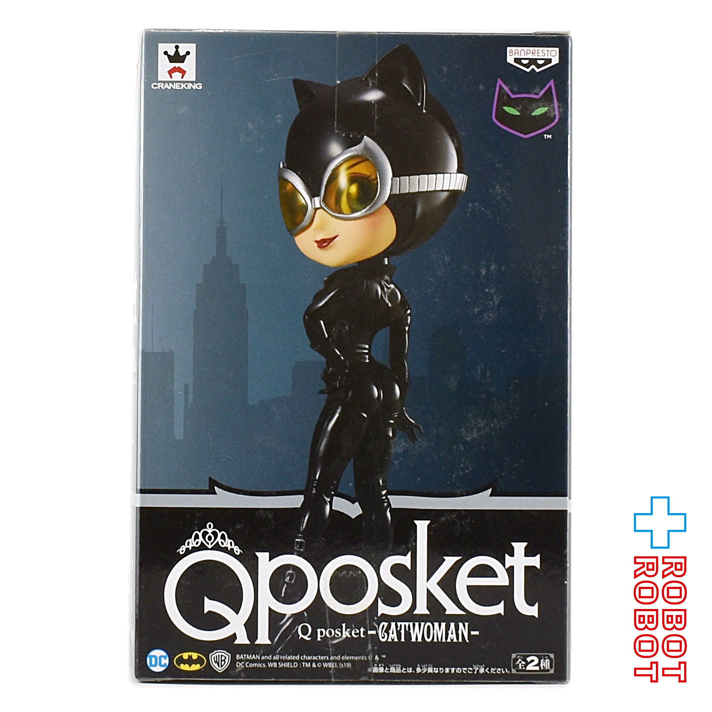 QPOSKET Qポスケット DC キャットウーマン A 未開封 入荷写真