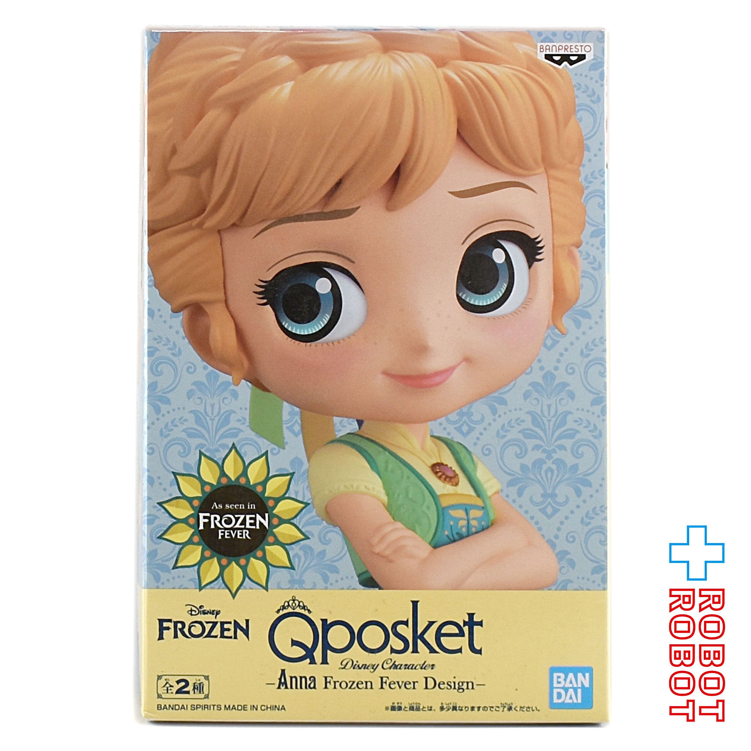 Qposket ディズニーキャラクター アナと雪の女王 エルサのサプライズ アナ B フィギュア 未開封 入荷写真