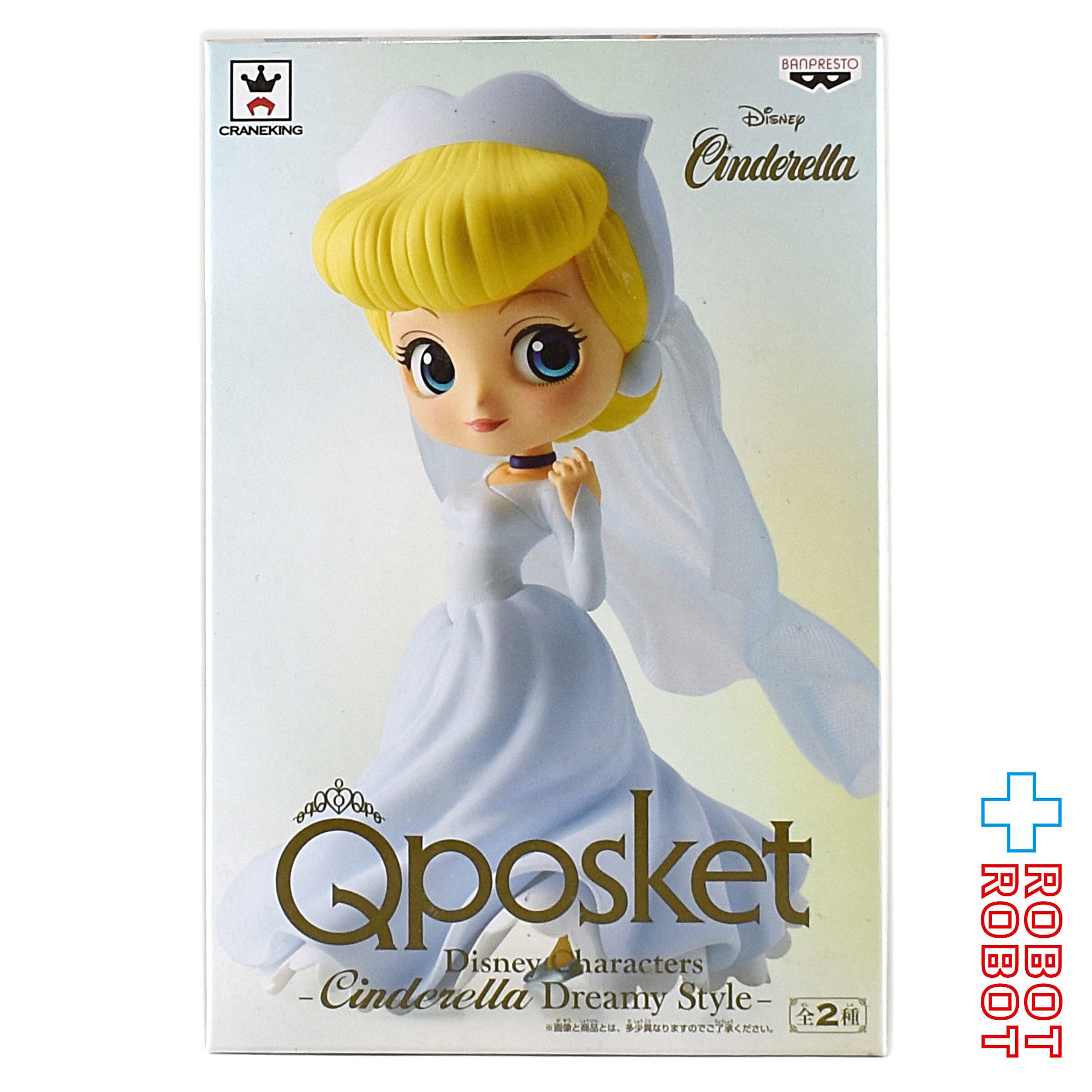Qposket ディズニーキャラクター シンデレラ ドリームスタイル A 未開封 入荷写真