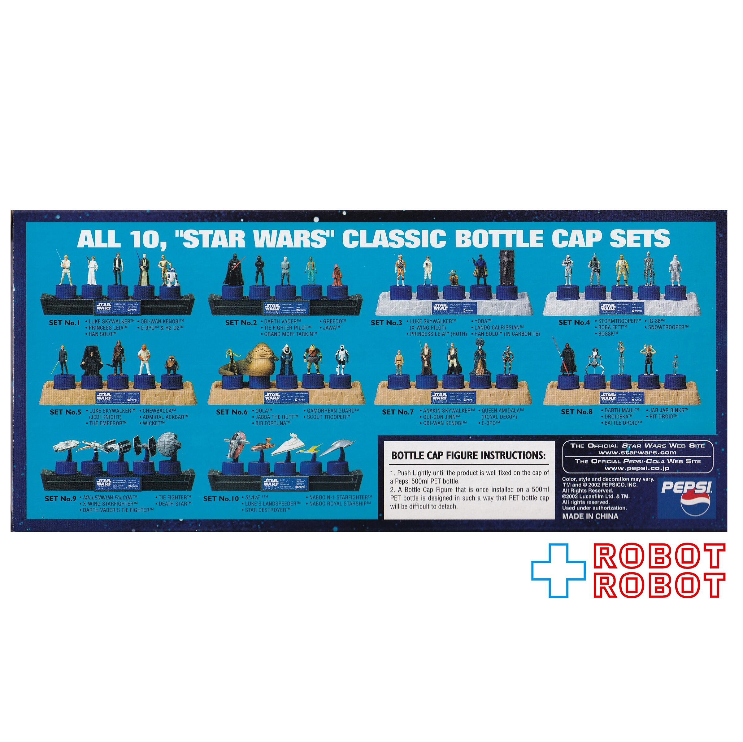 ペプシコーラ ボトルキャップコレクション スター・ウォーズ クラシックボトルキャップセット No.8 未開封 入荷写真