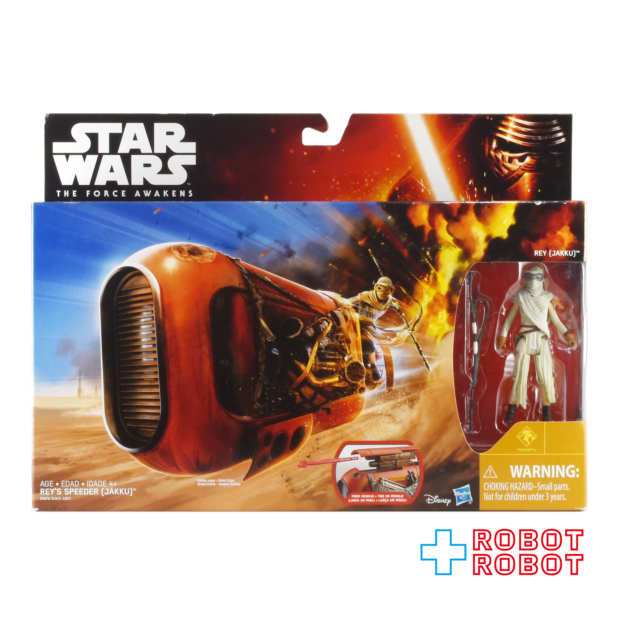 ハズブロ スター・ウォーズ フォースの覚醒 レイのスピーダー ビークル 未開封 入荷写真